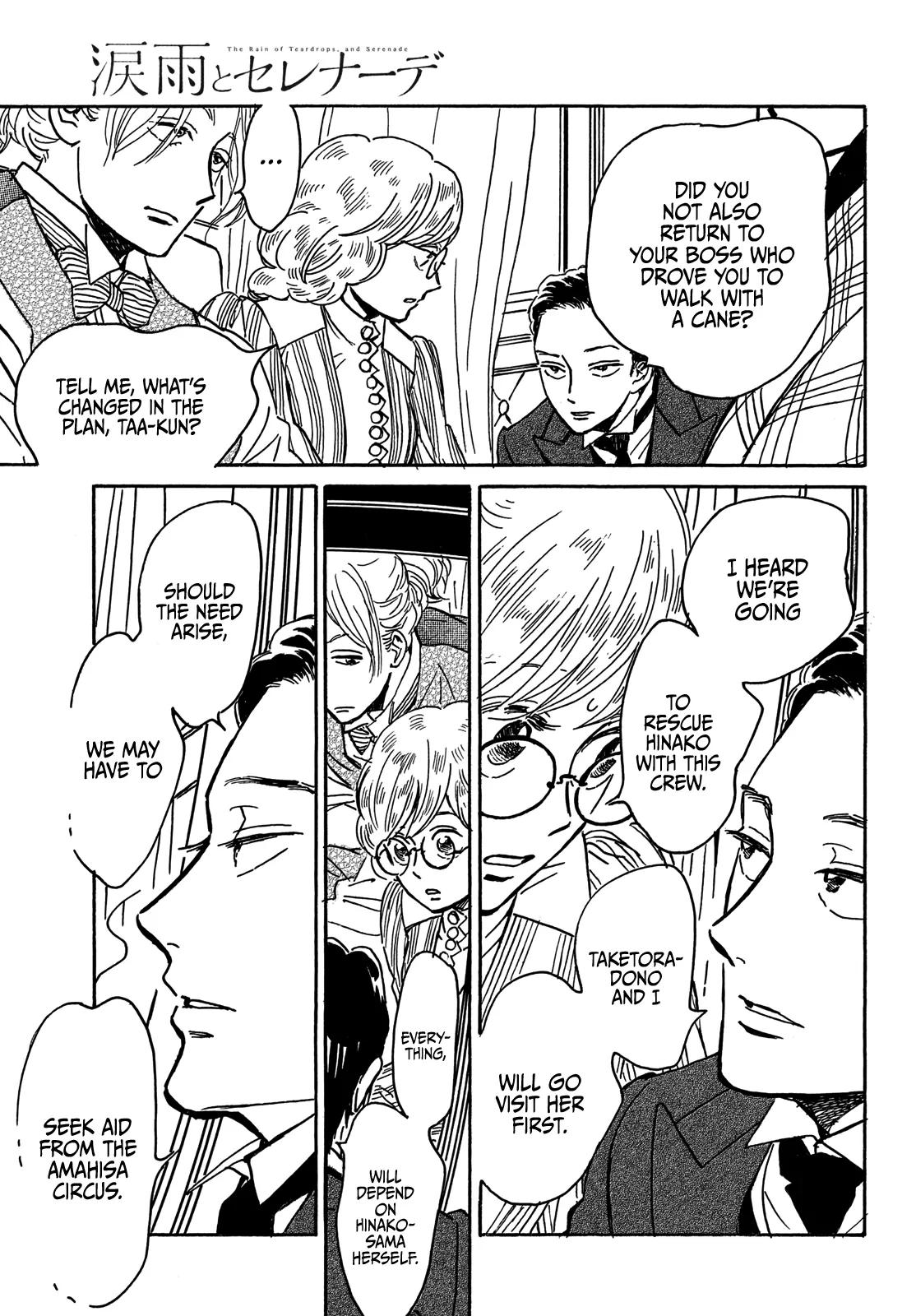 Namida Ame to Serenade Chapter 67 - Page 14