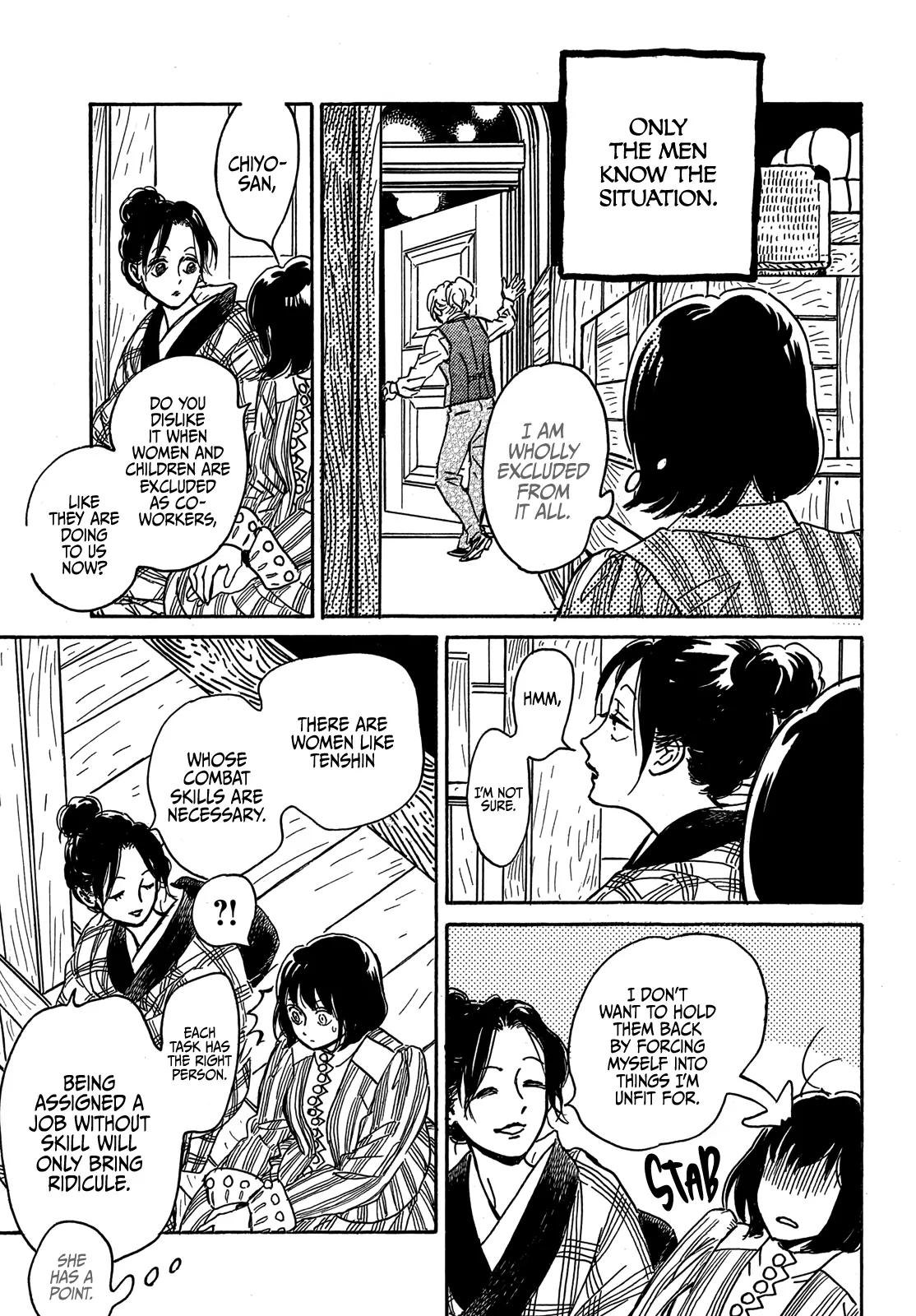 Namida Ame to Serenade Chapter 67 - Page 20