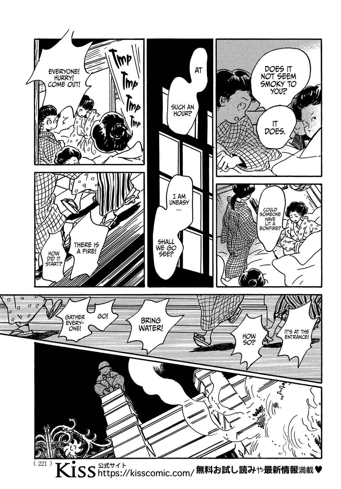 Namida Ame to Serenade Chapter 67 - Page 24