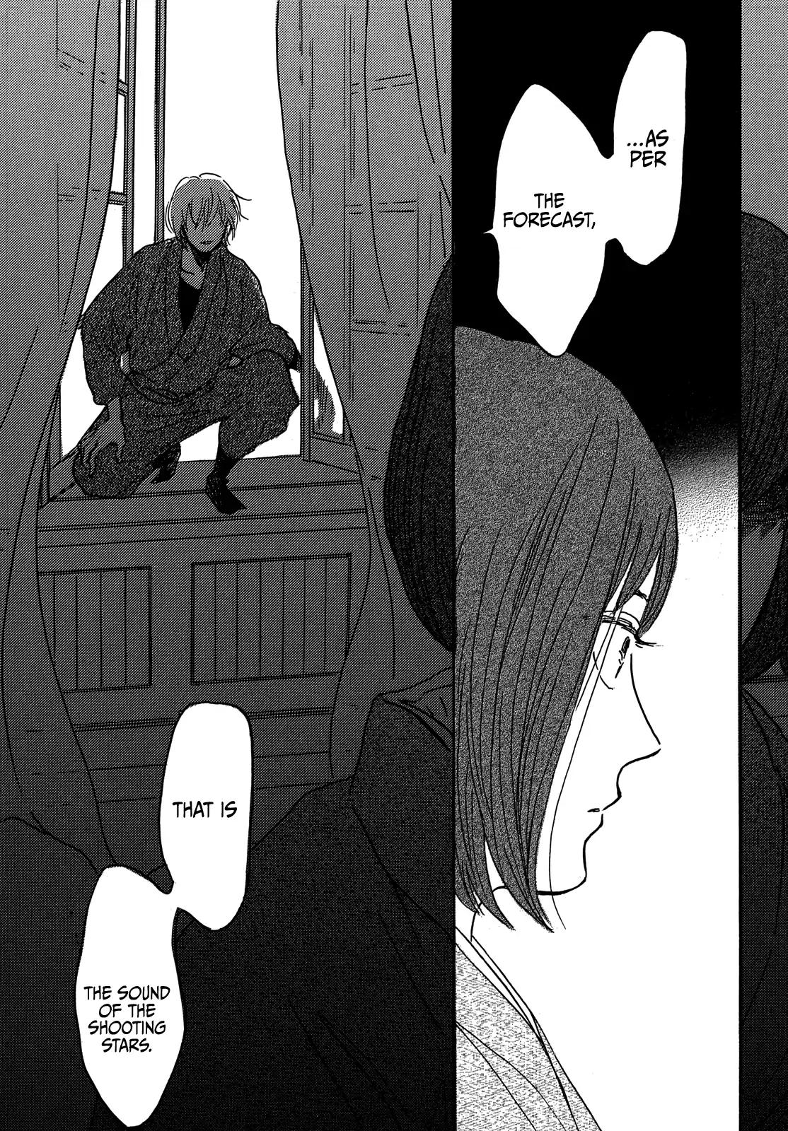 Namida Ame to Serenade Chapter 67 - Page 28