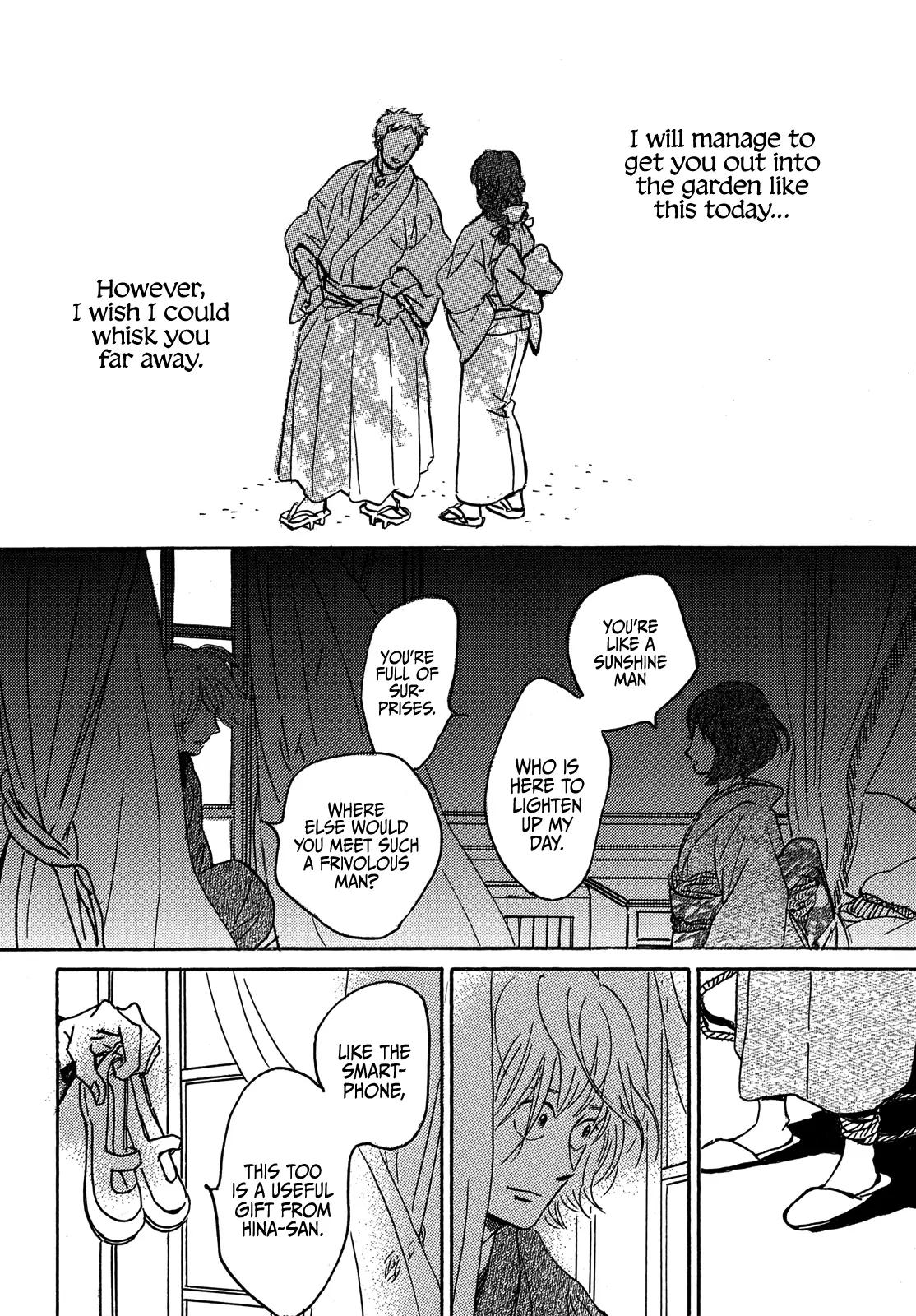 Namida Ame to Serenade Chapter 67 - Page 30