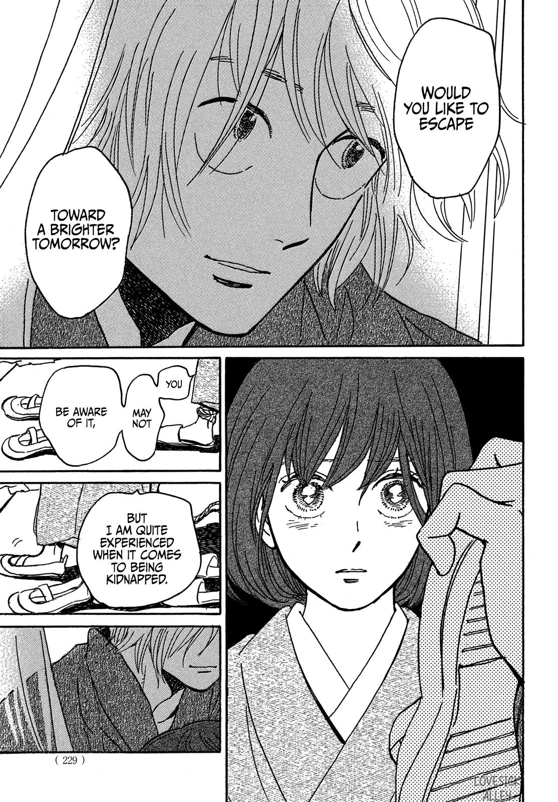 Namida Ame to Serenade Chapter 67 - Page 31