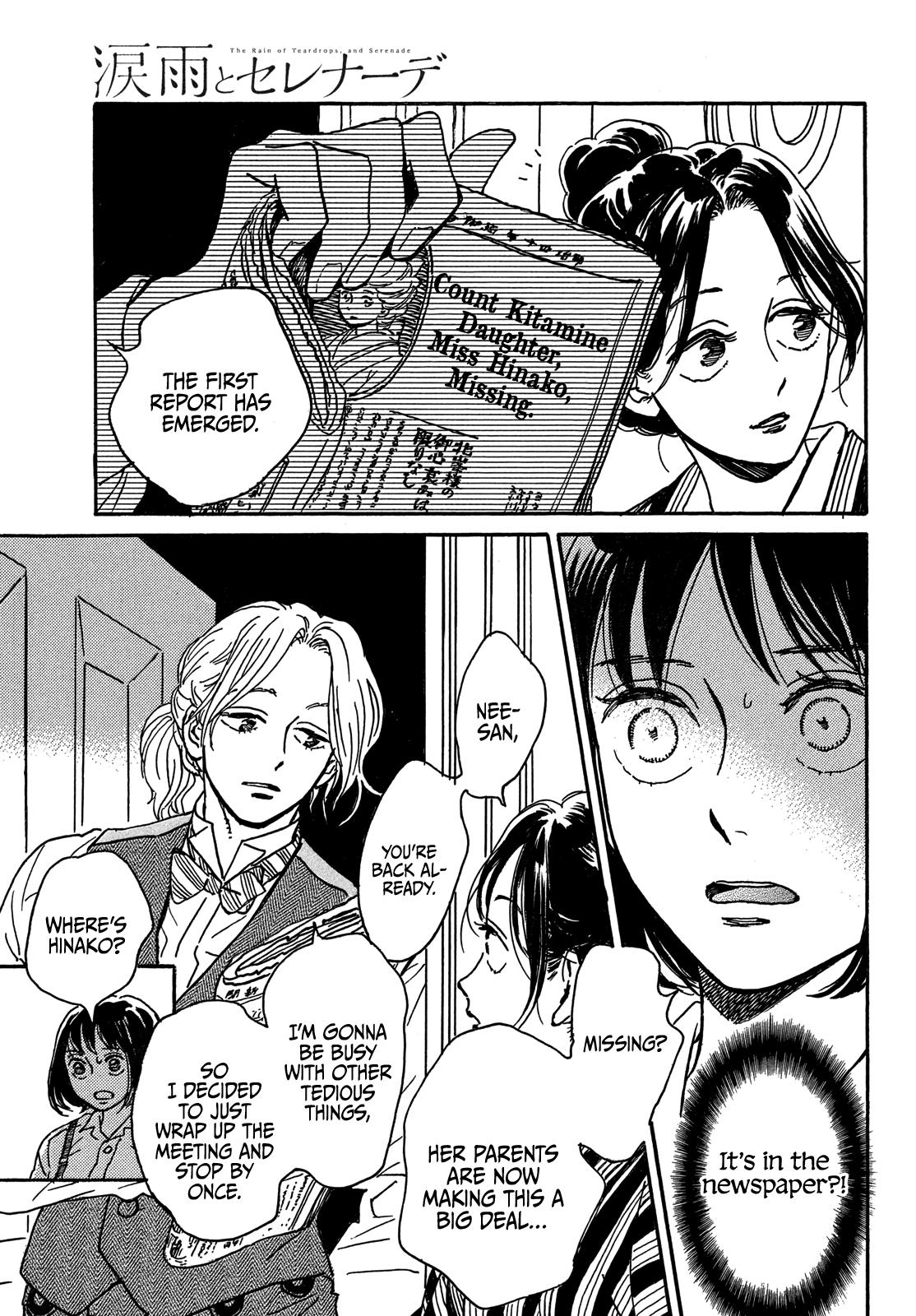 Namida Ame to Serenade Chapter 68 - Page 6