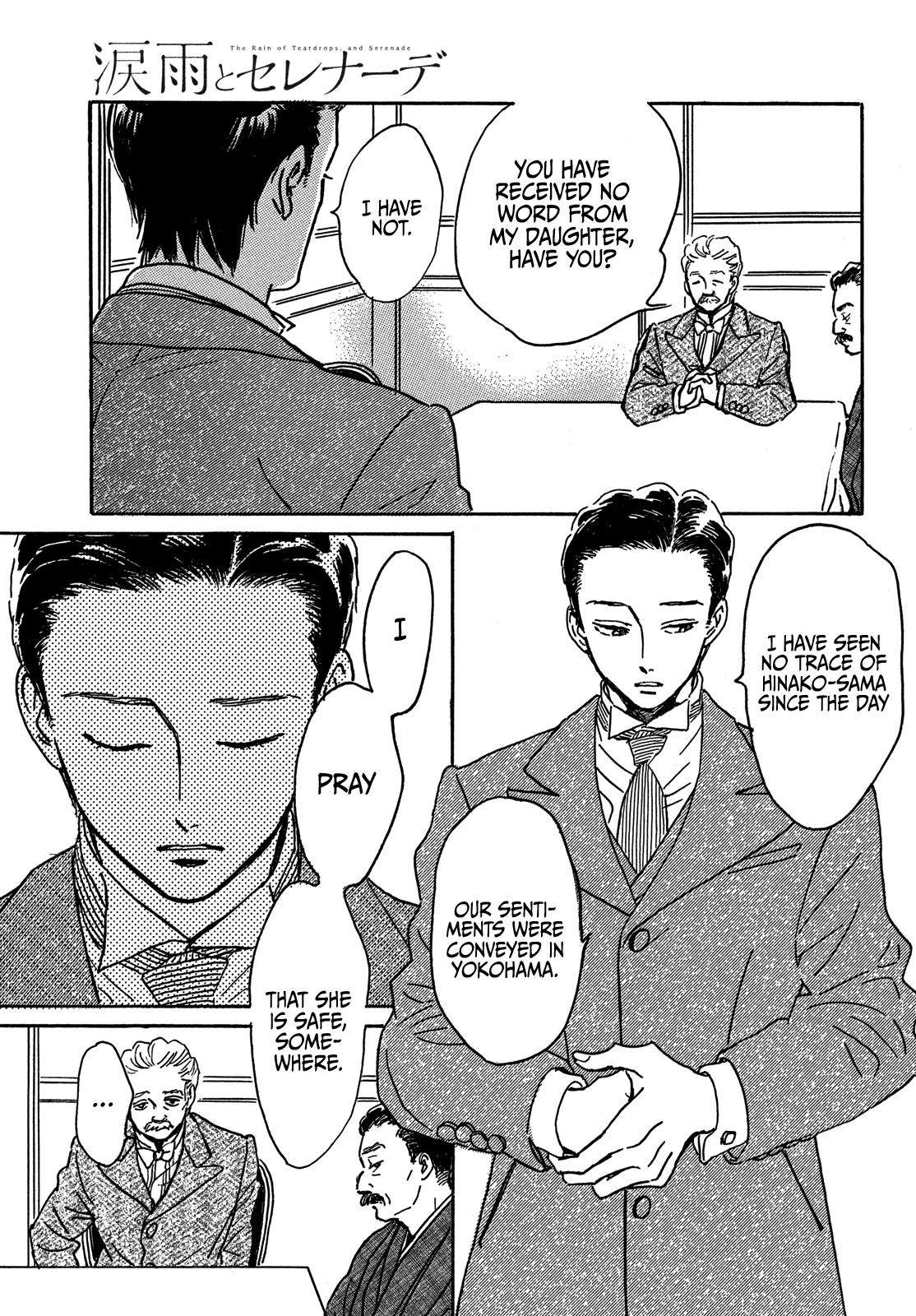 Namida Ame to Serenade Chapter 68 - Page 8