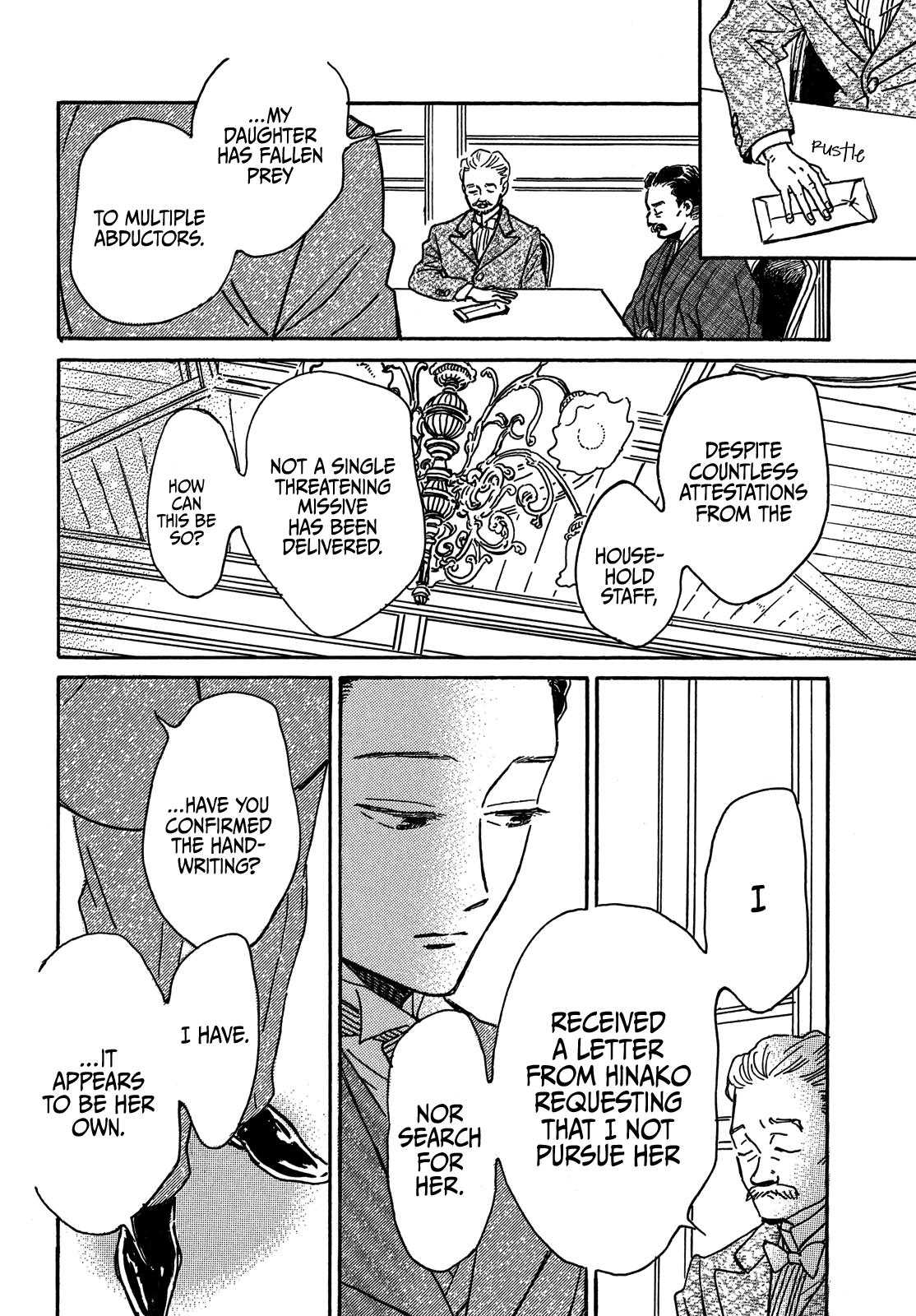 Namida Ame to Serenade Chapter 68 - Page 9