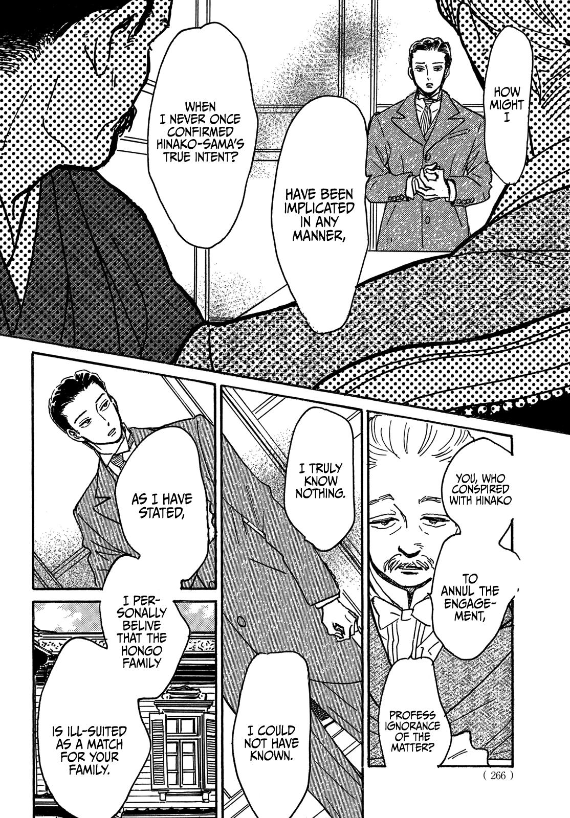 Namida Ame to Serenade Chapter 68 - Page 11