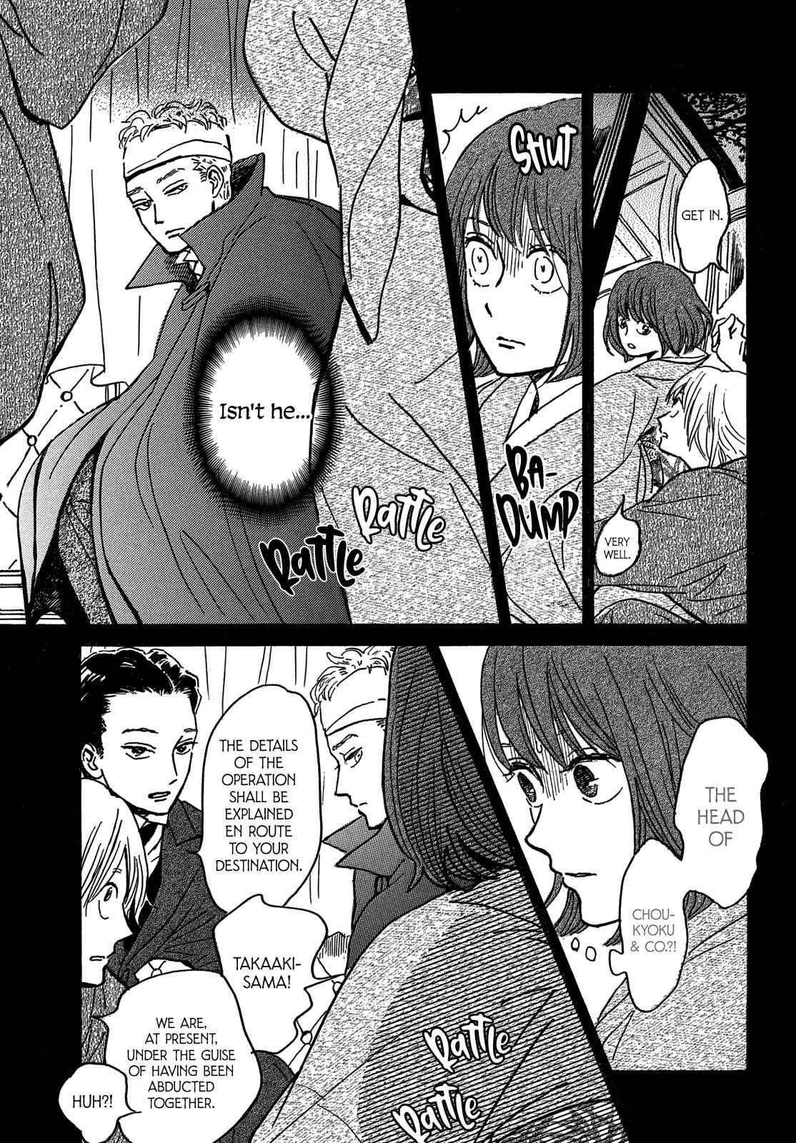 Namida Ame to Serenade Chapter 68 - Page 14