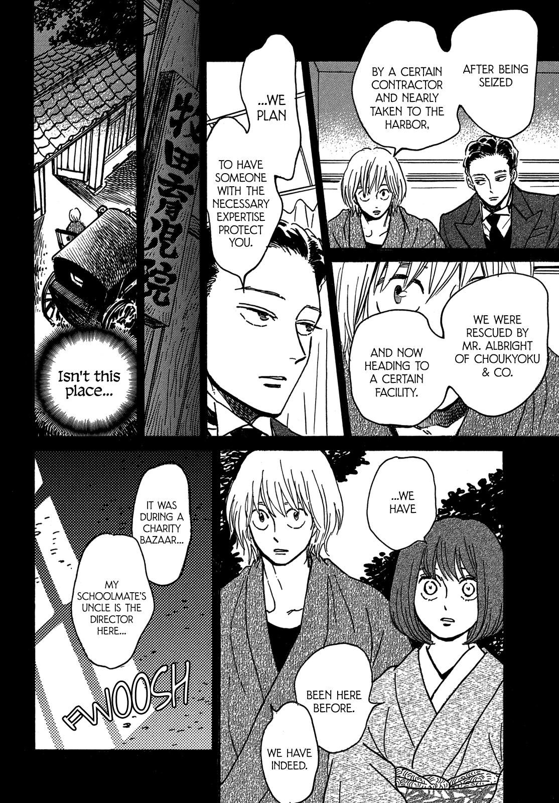 Namida Ame to Serenade Chapter 68 - Page 15