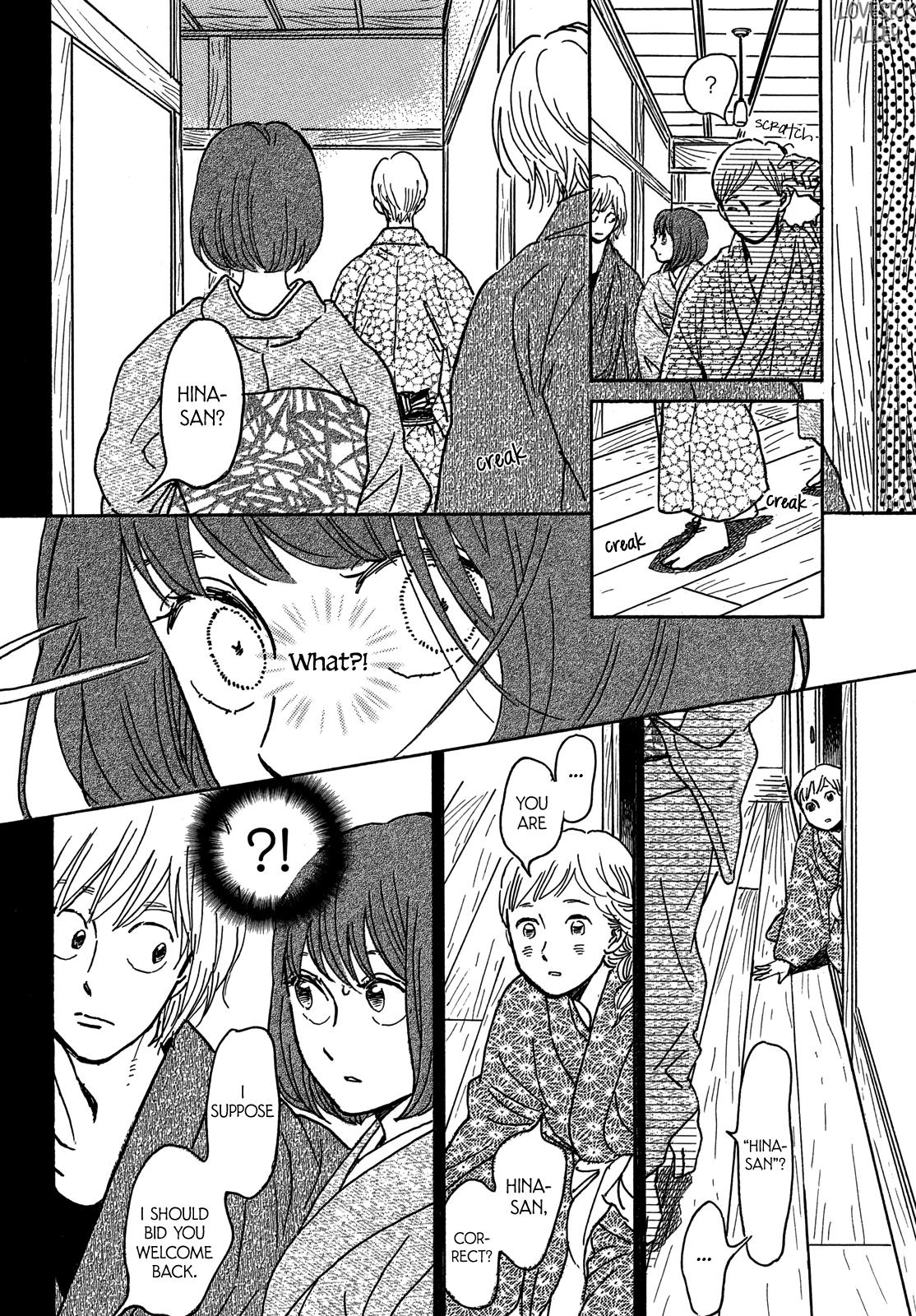 Namida Ame to Serenade Chapter 68 - Page 17