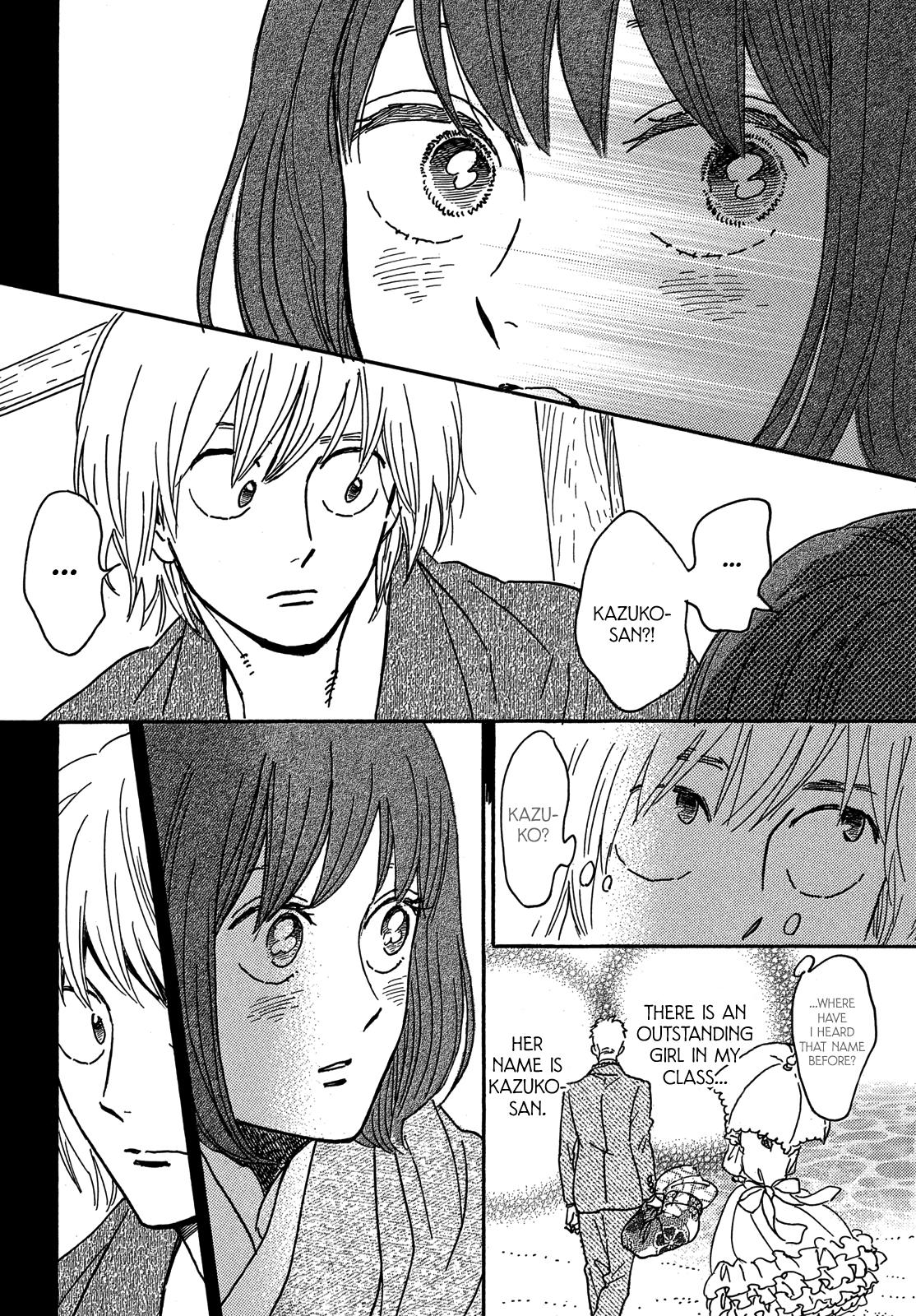 Namida Ame to Serenade Chapter 68 - Page 19