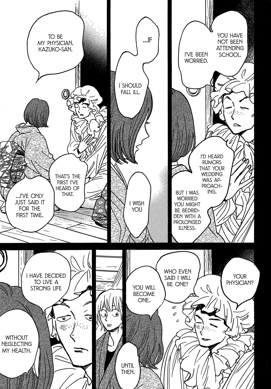 Namida Ame to Serenade Chapter 68 - Page 20