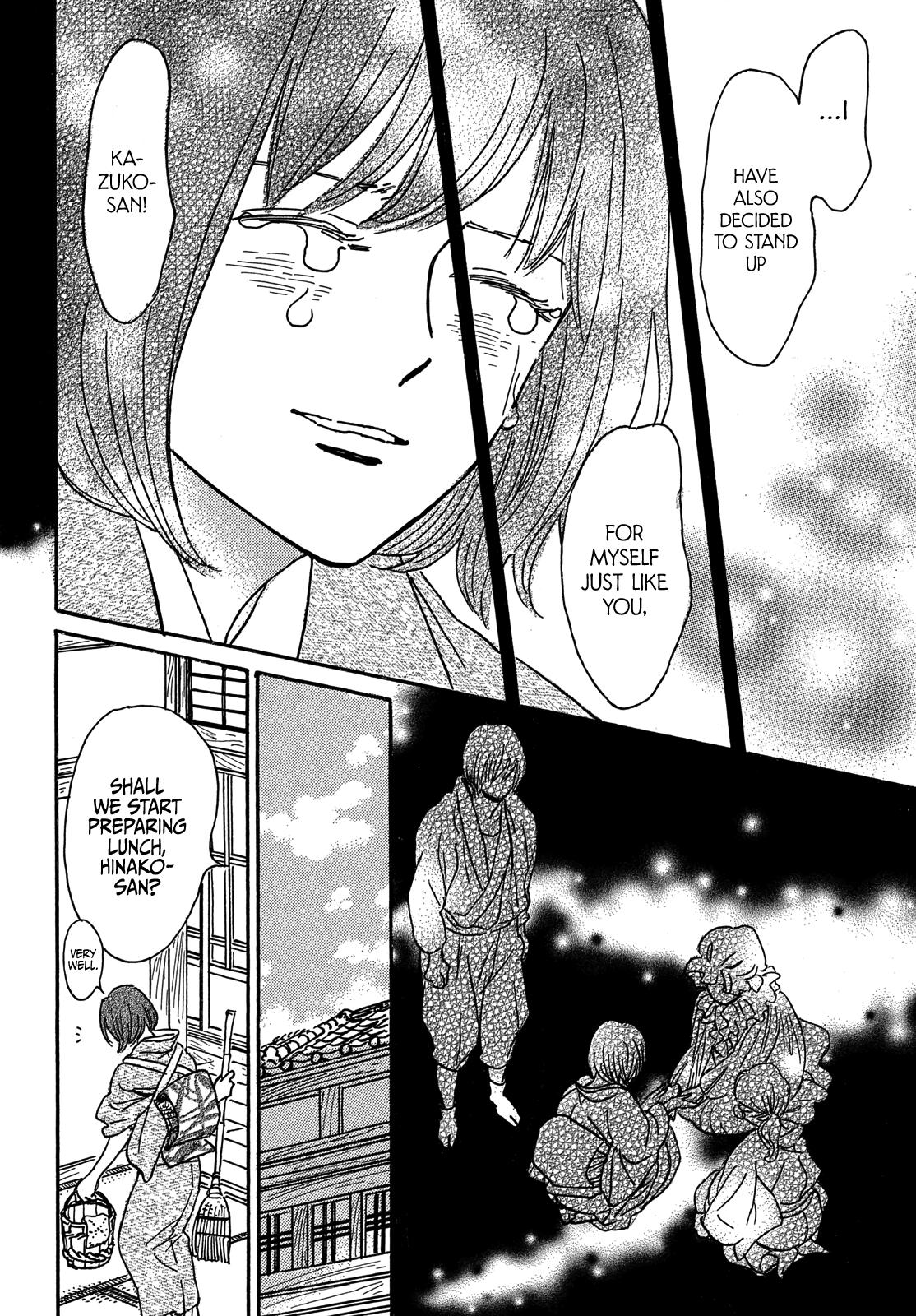 Namida Ame to Serenade Chapter 68 - Page 21