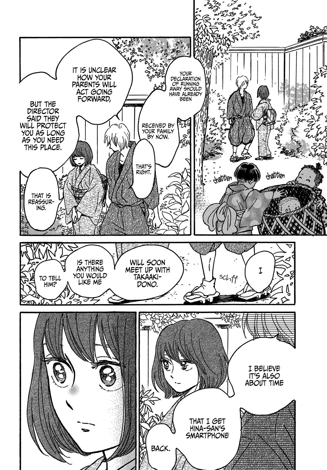 Namida Ame to Serenade Chapter 68 - Page 25