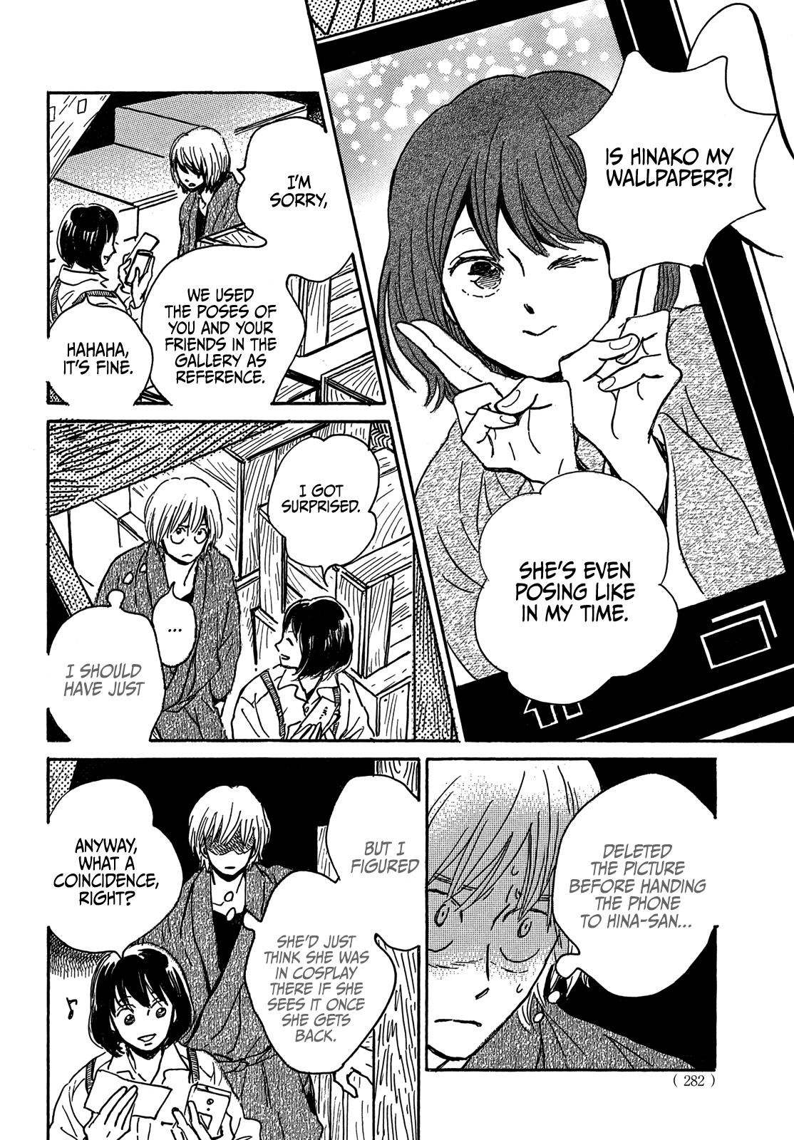 Namida Ame to Serenade Chapter 68 - Page 27