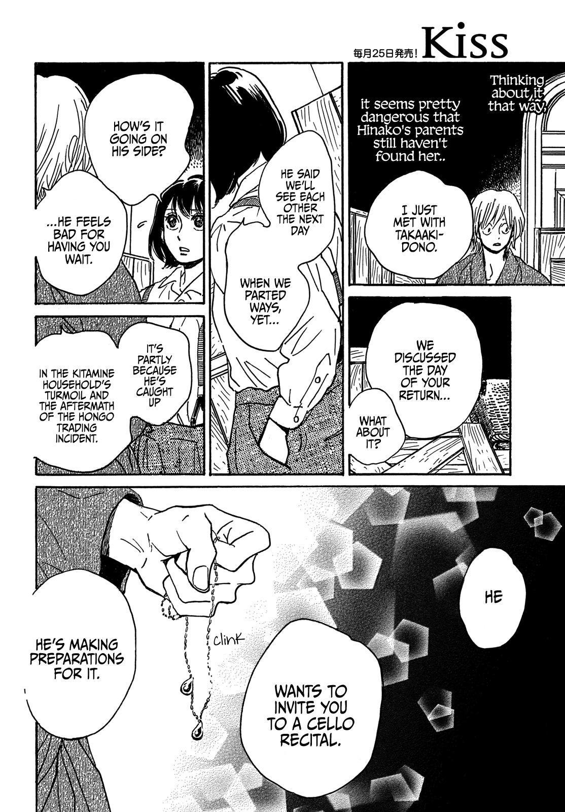 Namida Ame to Serenade Chapter 68 - Page 29