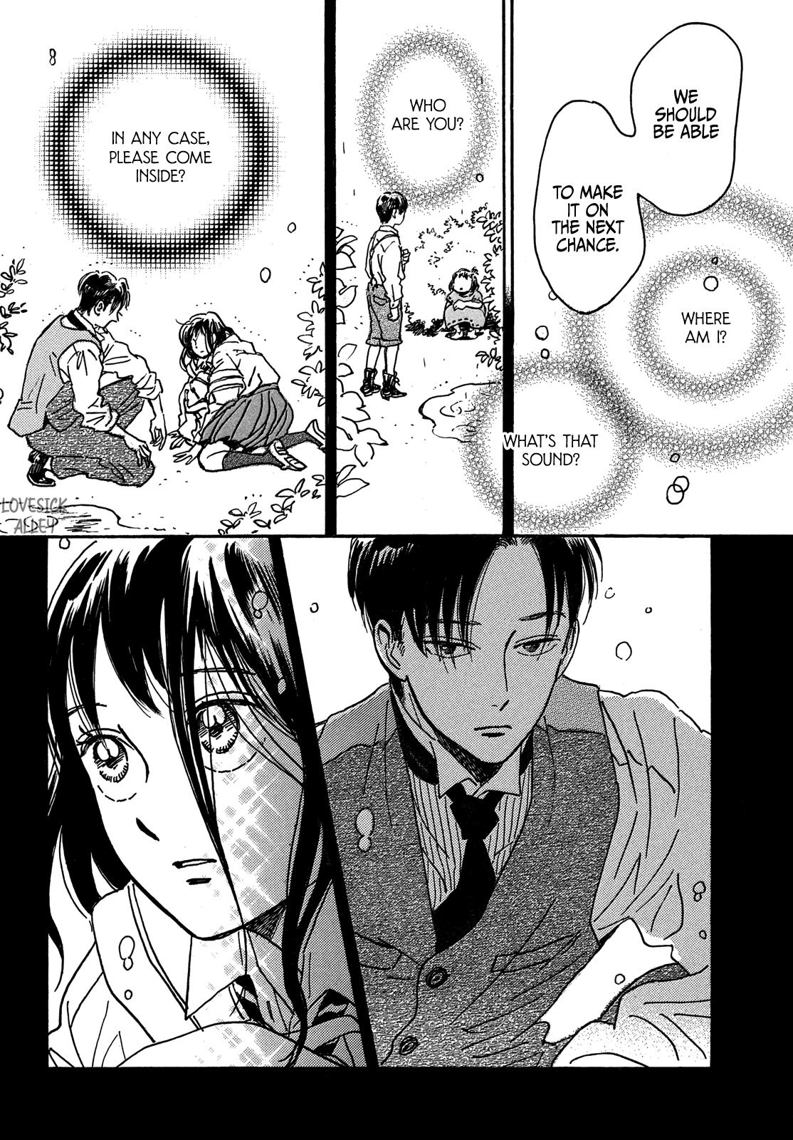 Namida Ame to Serenade Chapter 68 - Page 31