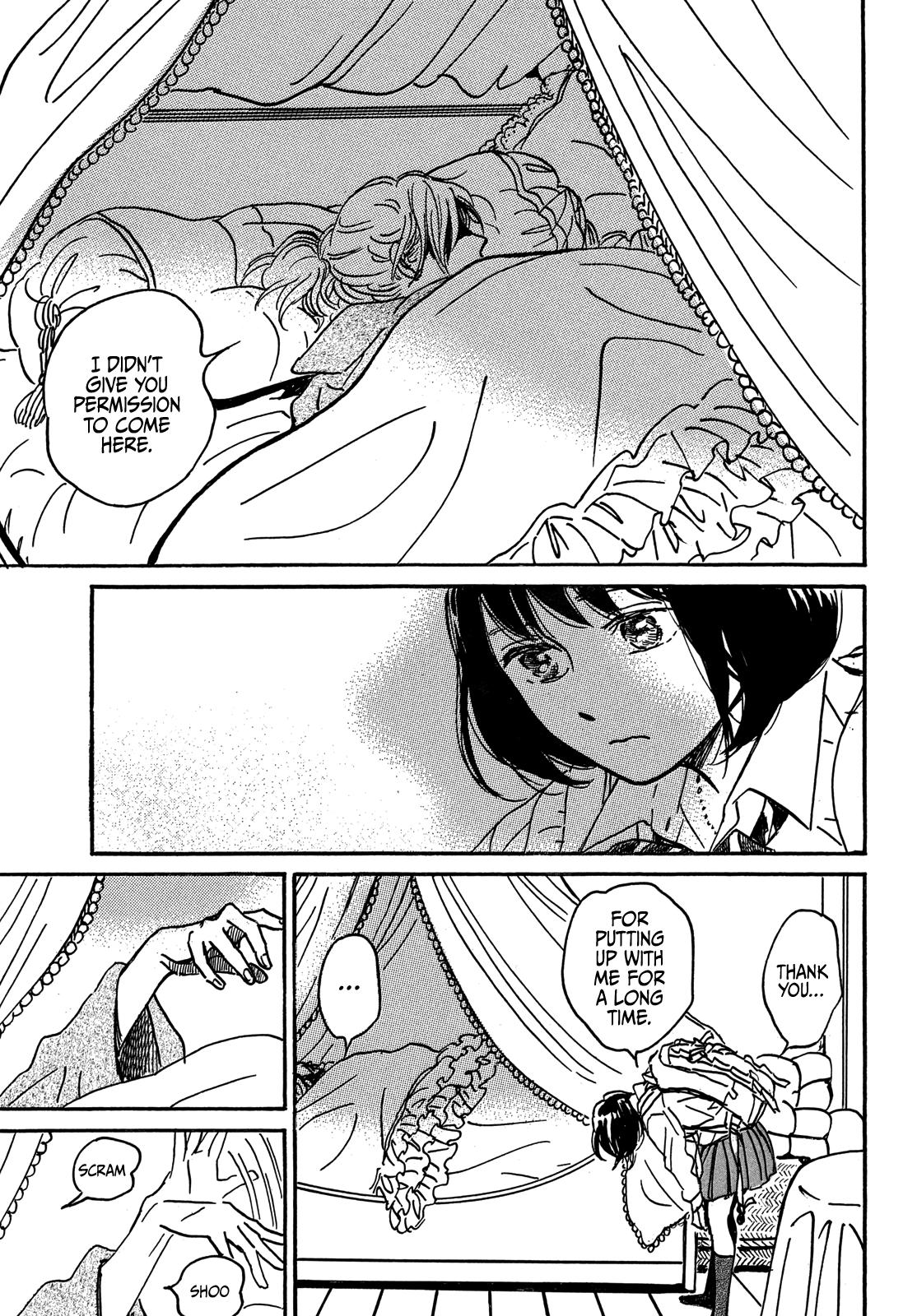 Namida Ame to Serenade Chapter 69 - Page 7