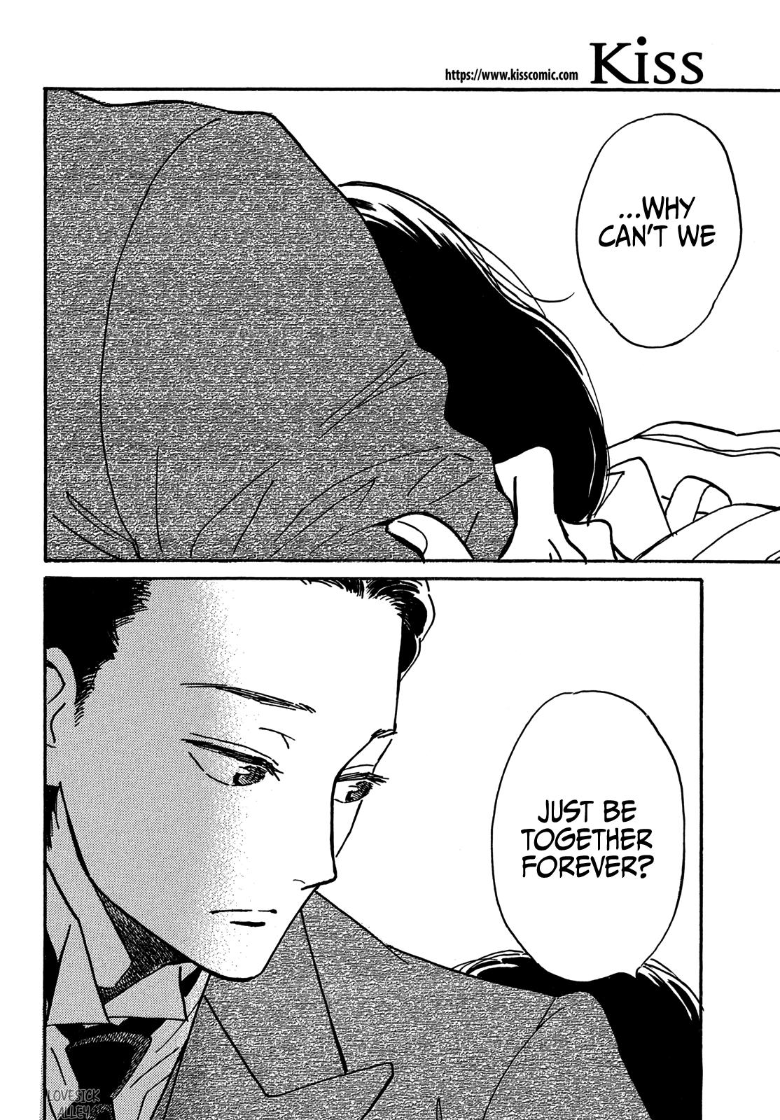 Namida Ame to Serenade Chapter 69 - Page 16