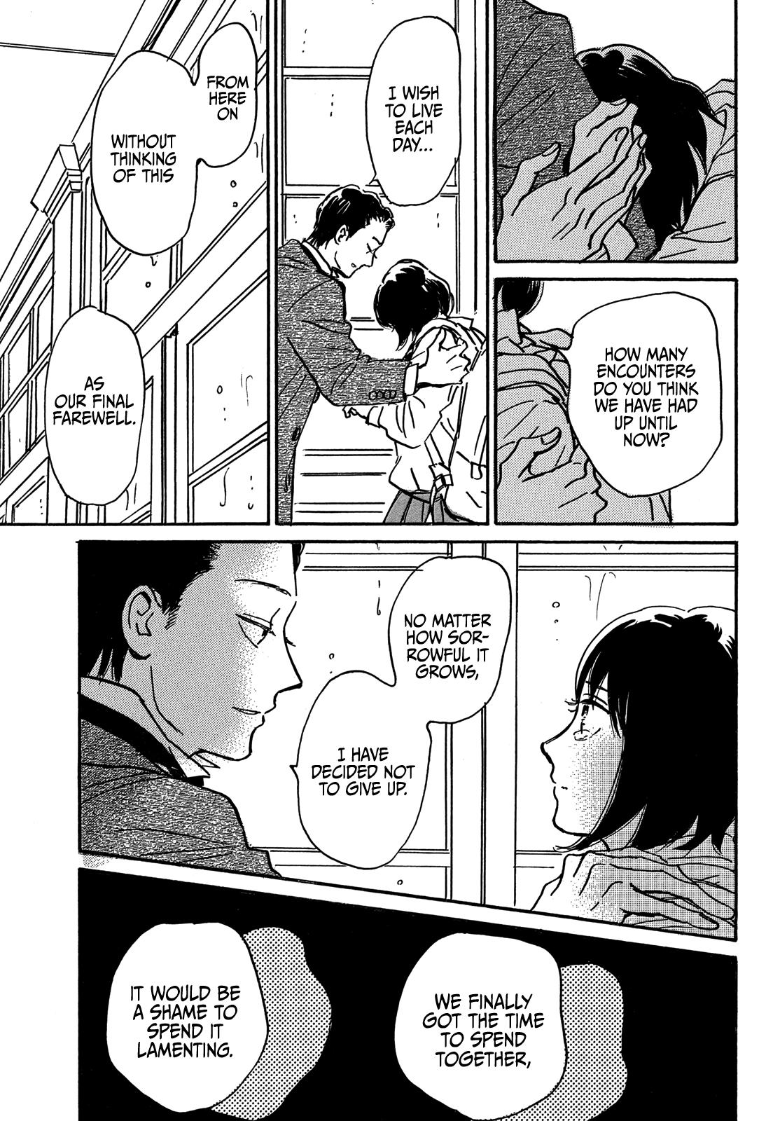 Namida Ame to Serenade Chapter 69 - Page 17