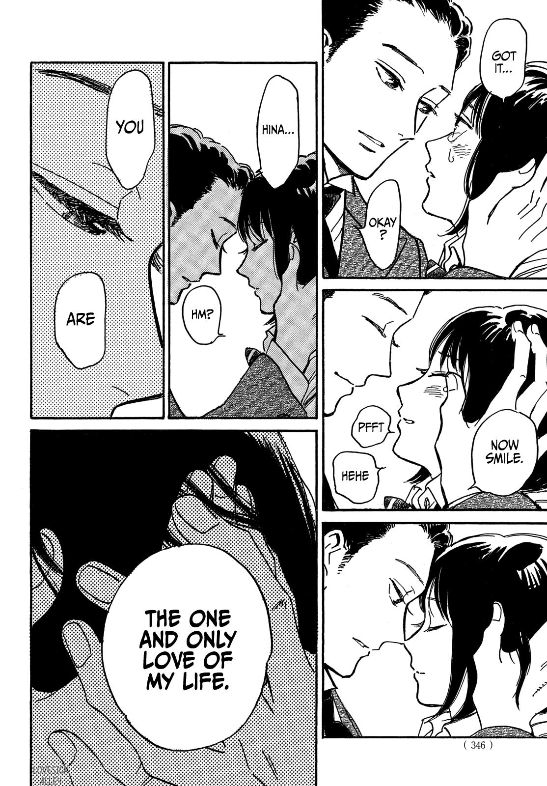 Namida Ame to Serenade Chapter 69 - Page 18