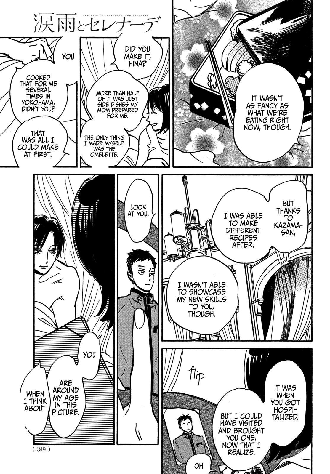 Namida Ame to Serenade Chapter 69 - Page 21