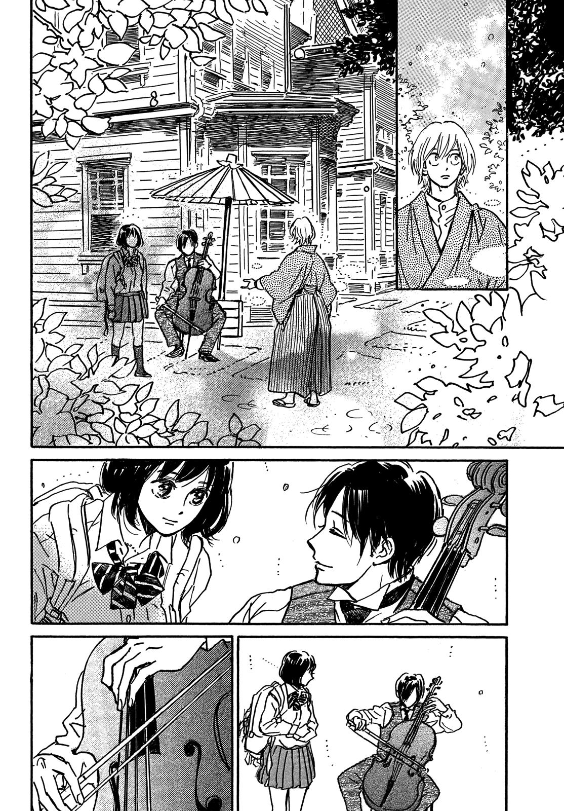 Namida Ame to Serenade Chapter 69 - Page 24