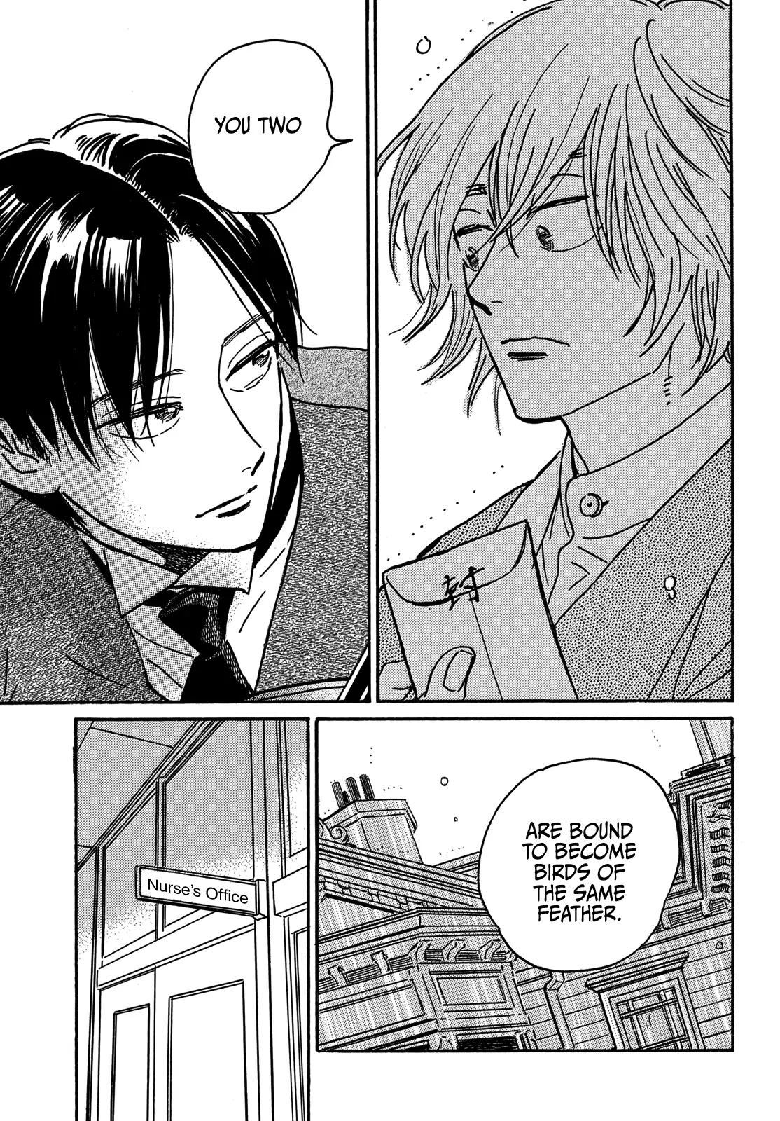 Namida Ame to Serenade Chapter 70 - Page 14