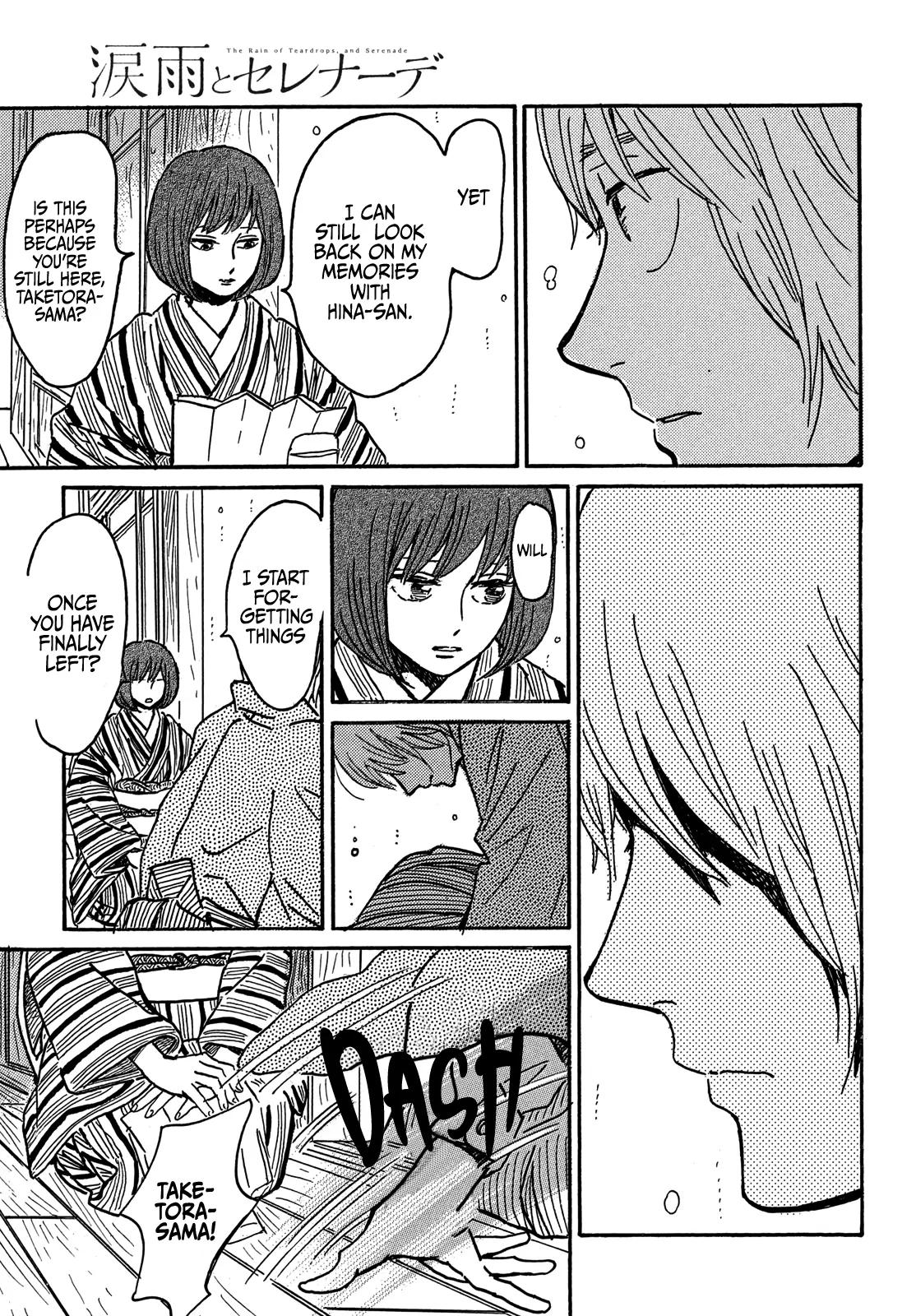 Namida Ame to Serenade Chapter 70 - Page 20