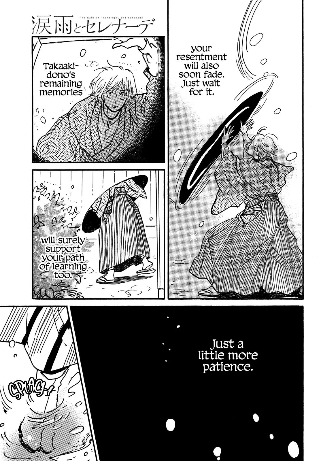 Namida Ame to Serenade Chapter 70 - Page 22