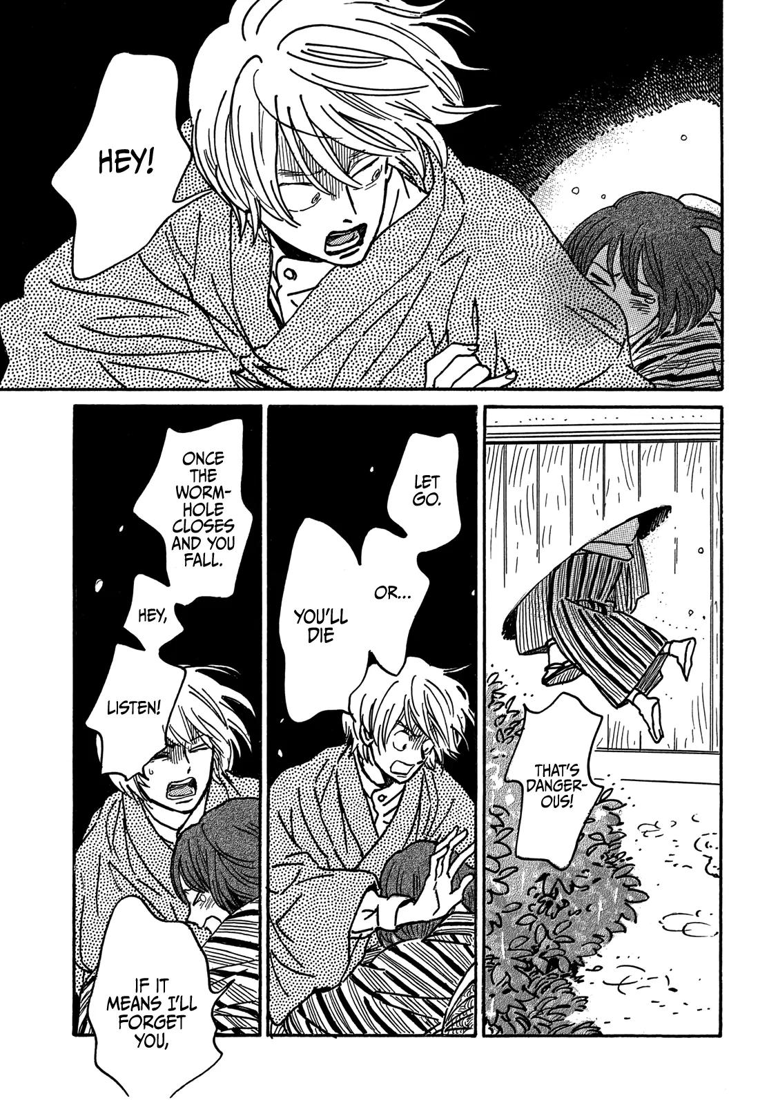 Namida Ame to Serenade Chapter 70 - Page 24