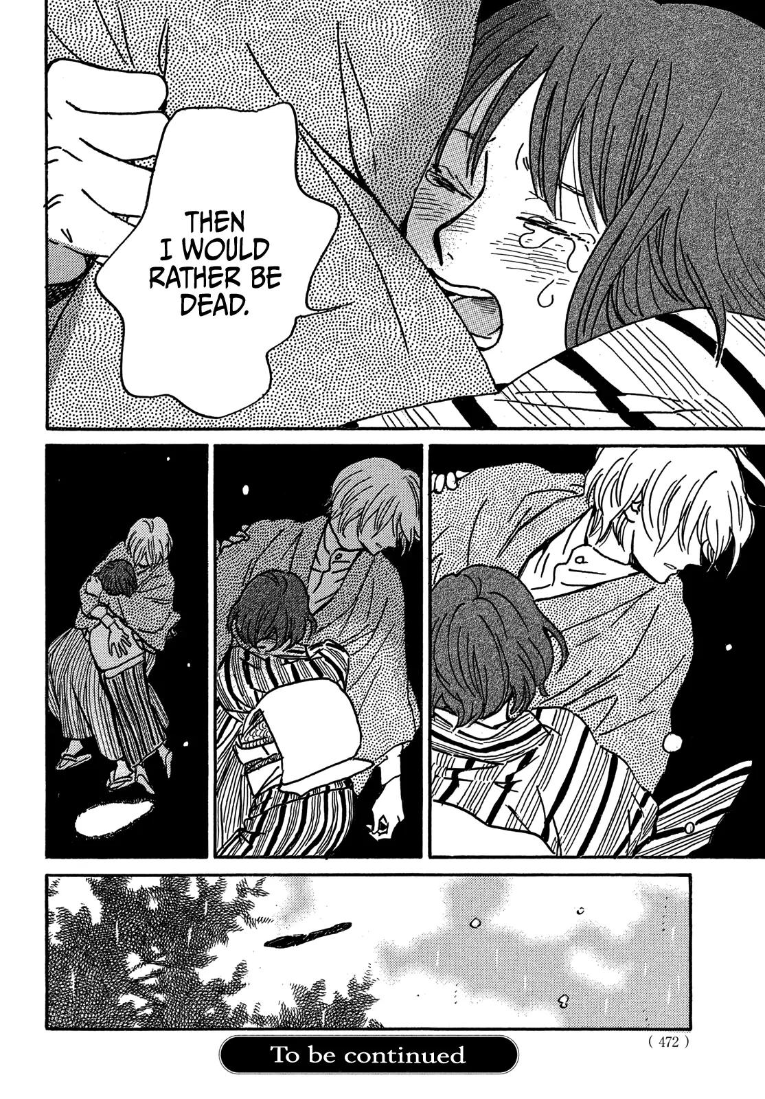 Namida Ame to Serenade Chapter 70 - Page 25