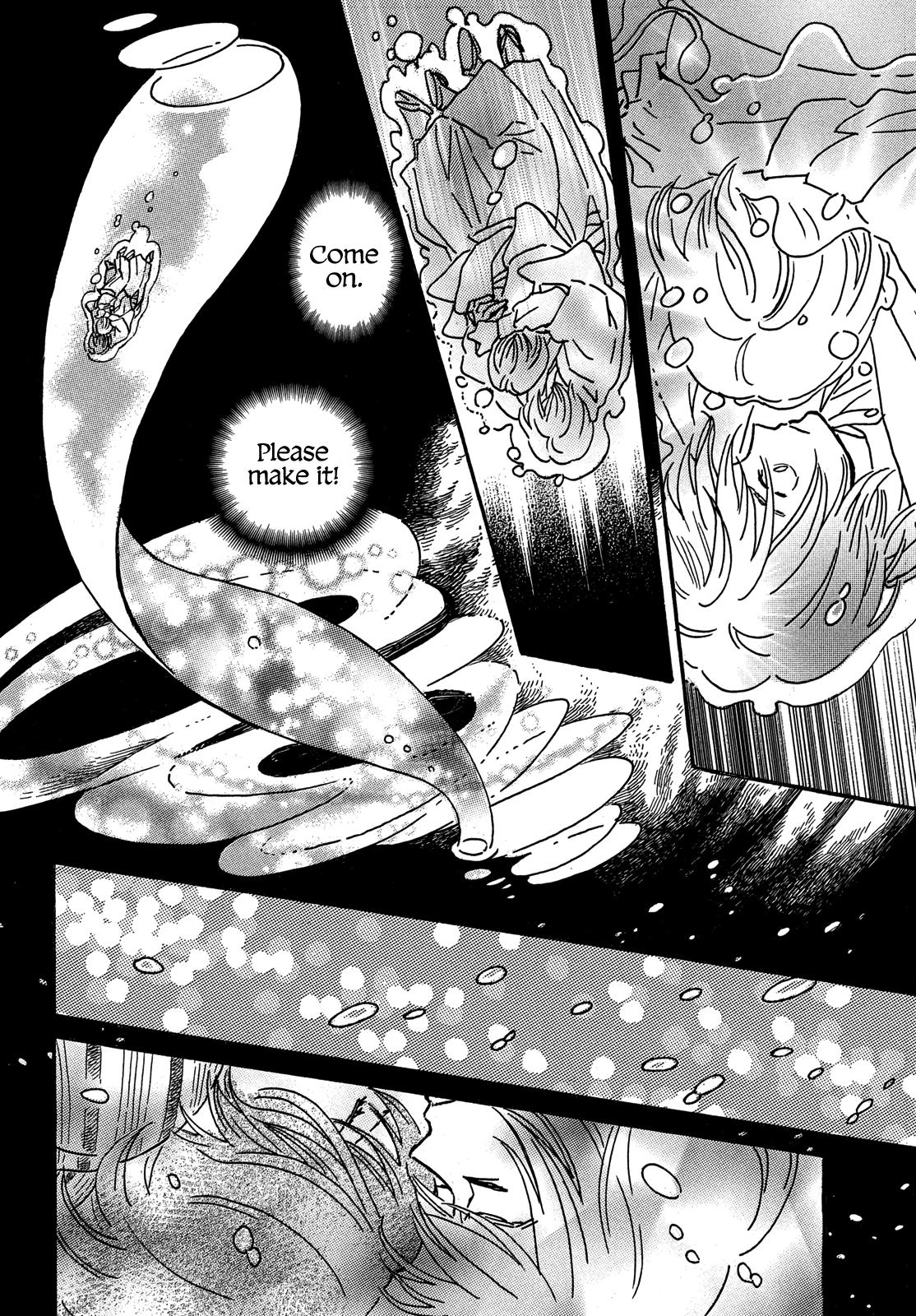 Namida Ame to Serenade Chapter 71 - Page 4