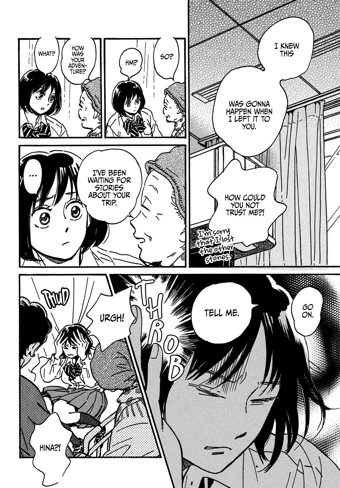 Namida Ame to Serenade Chapter 71 - Page 8