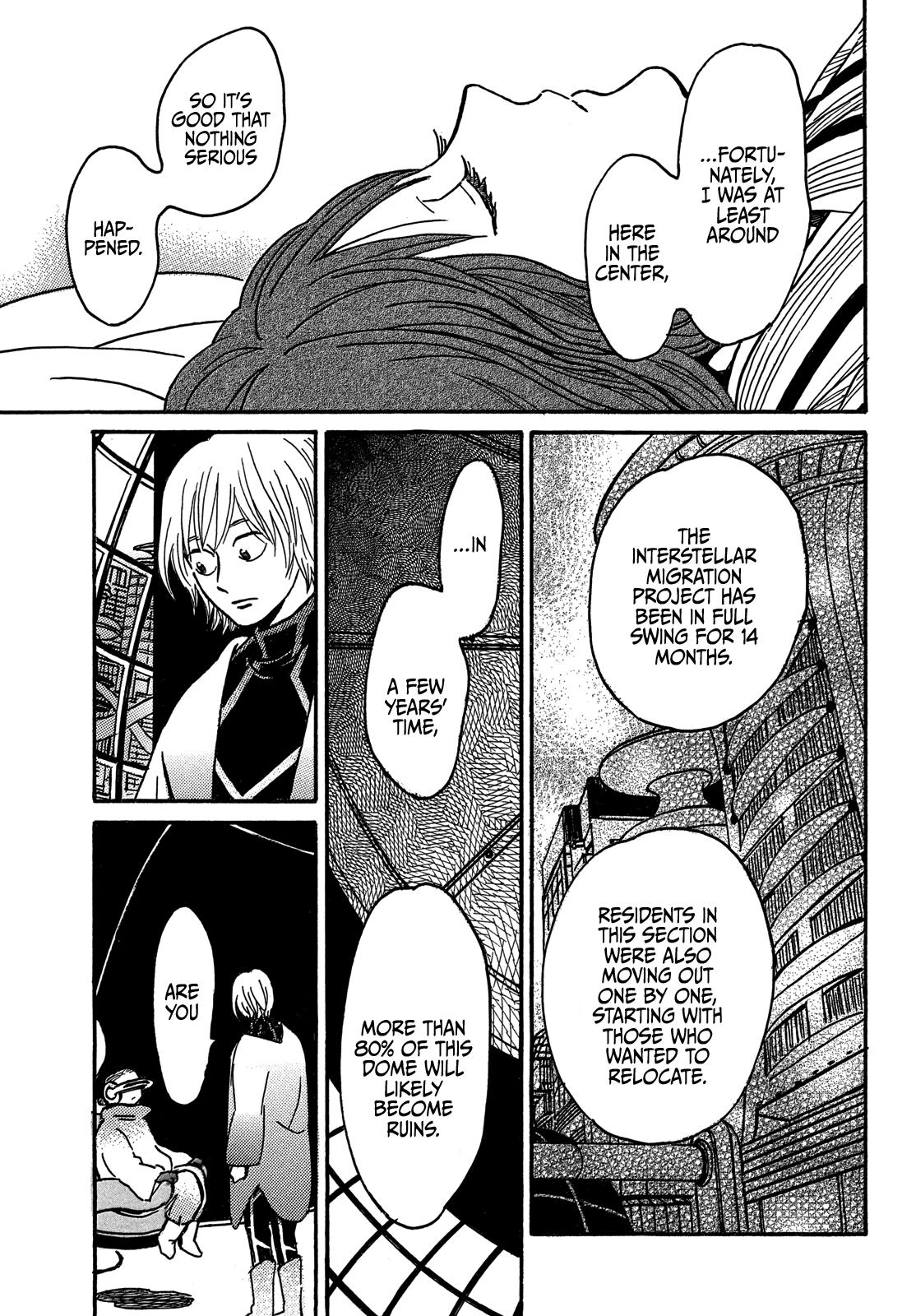 Namida Ame to Serenade Chapter 71 - Page 13