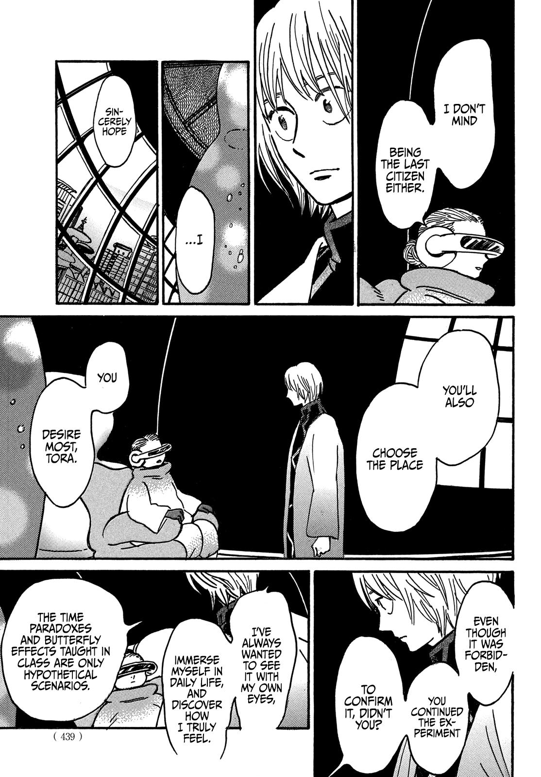 Namida Ame to Serenade Chapter 71 - Page 15