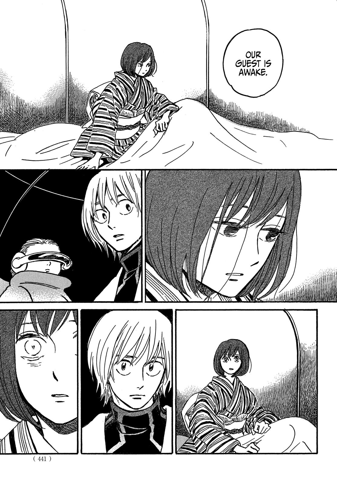 Namida Ame to Serenade Chapter 71 - Page 17