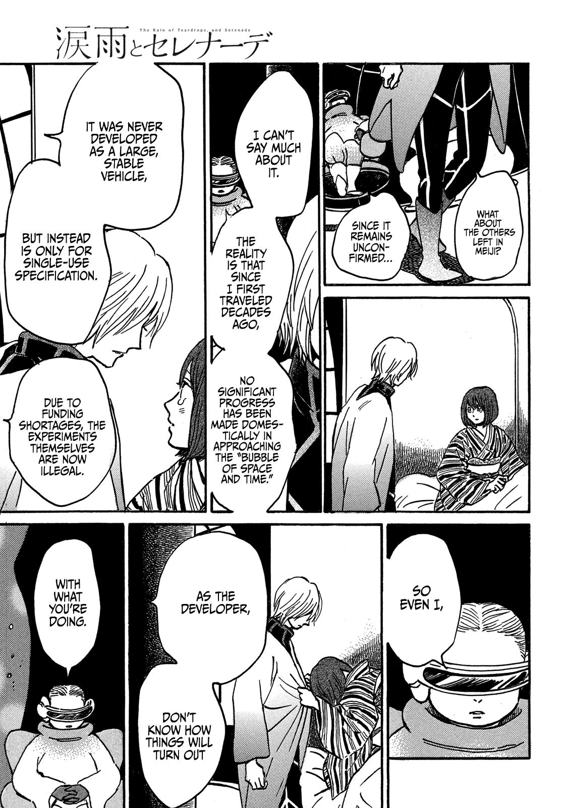 Namida Ame to Serenade Chapter 71 - Page 19