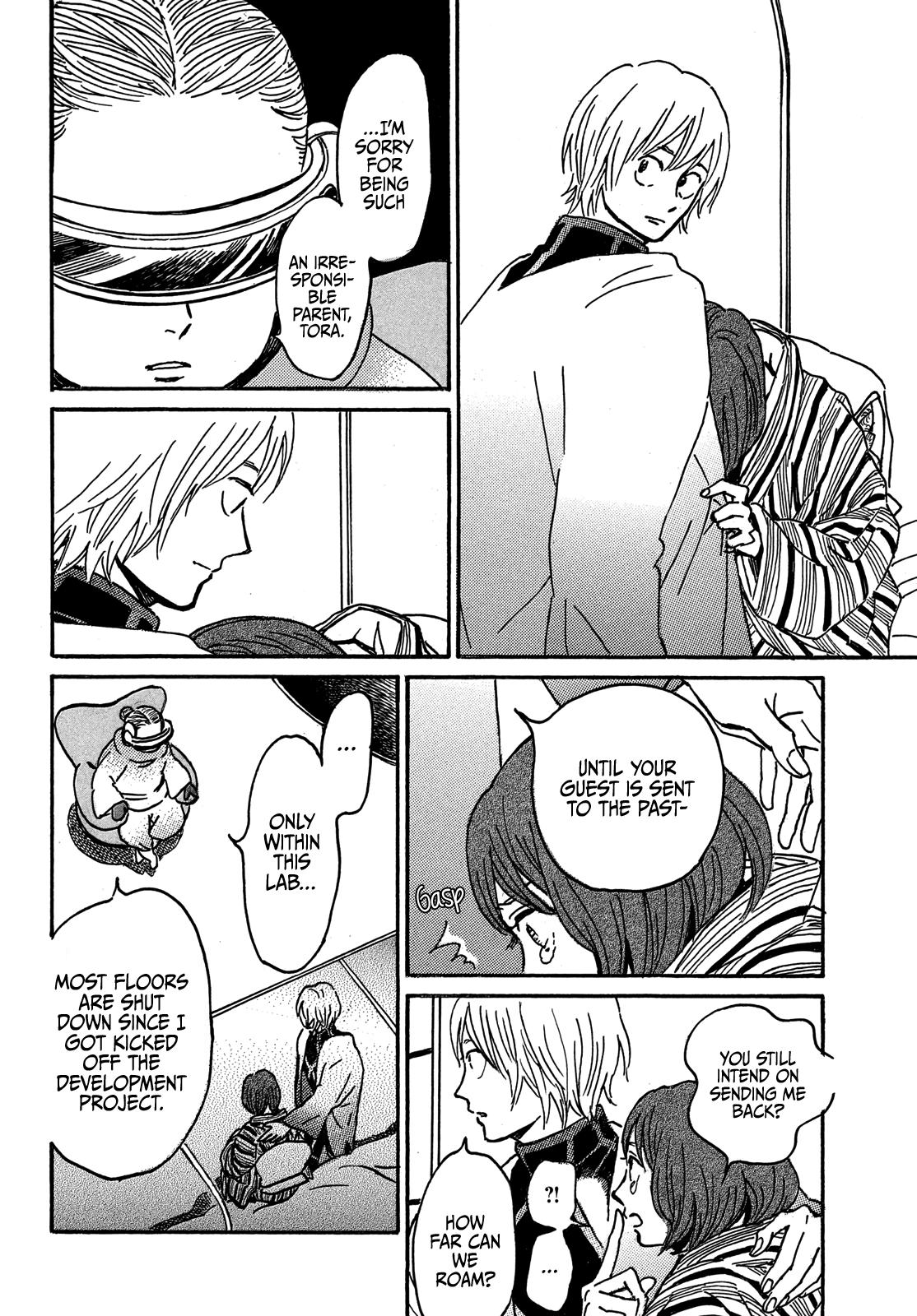 Namida Ame to Serenade Chapter 71 - Page 20