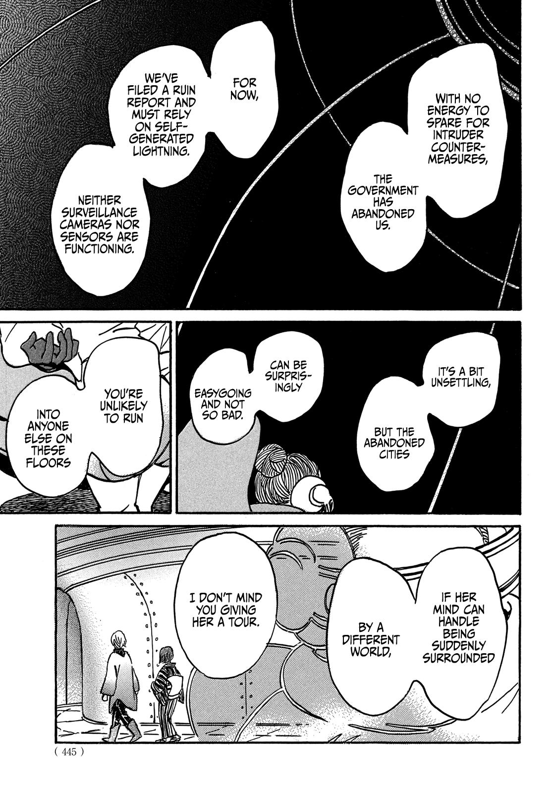 Namida Ame to Serenade Chapter 71 - Page 21