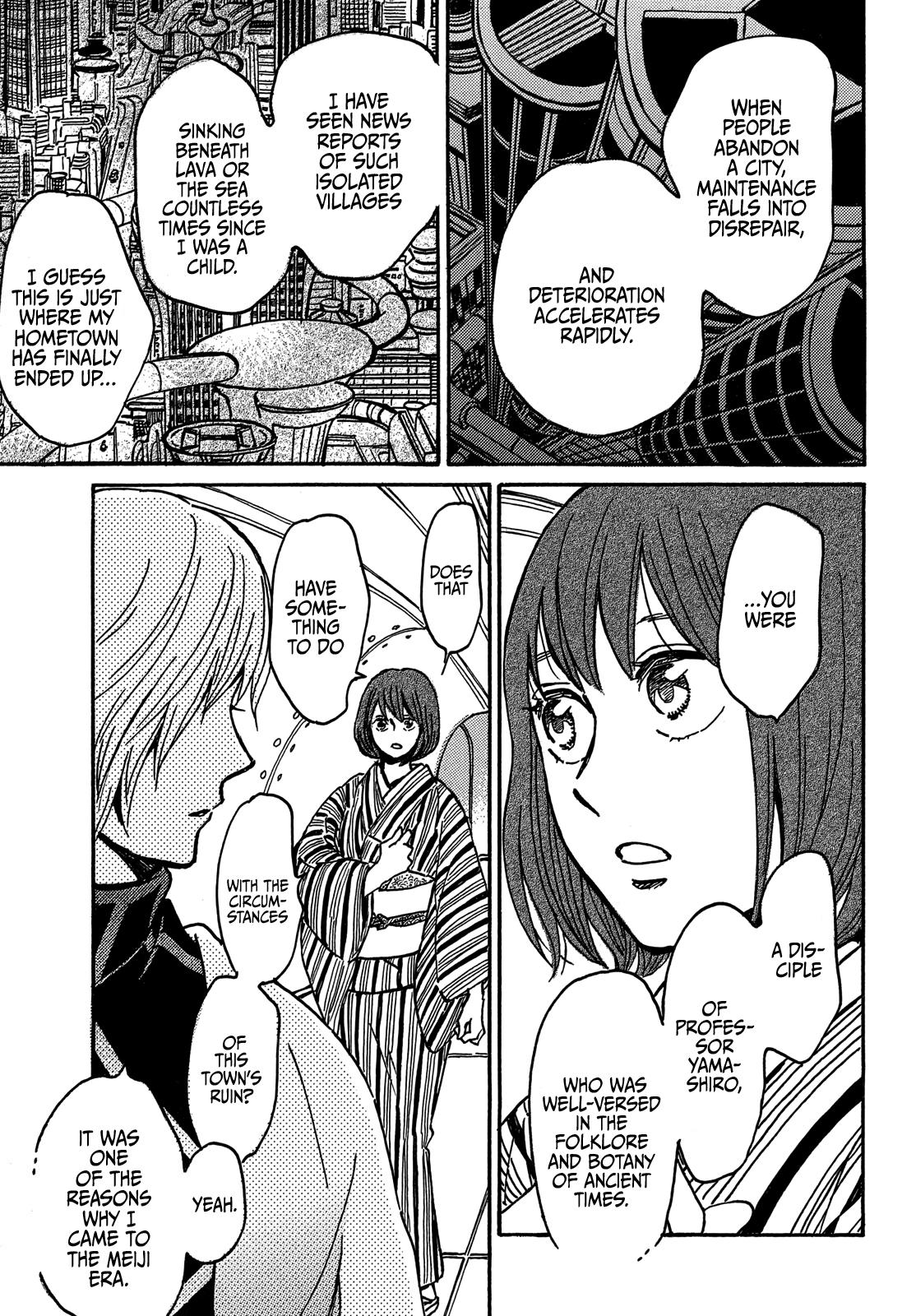 Namida Ame to Serenade Chapter 71 - Page 23