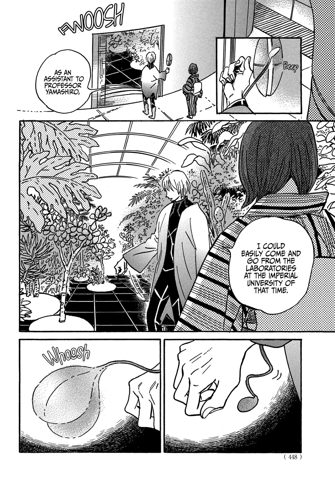 Namida Ame to Serenade Chapter 71 - Page 24