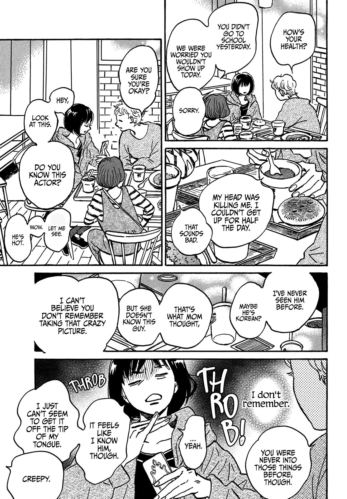 Namida Ame to Serenade Chapter 71 - Page 32