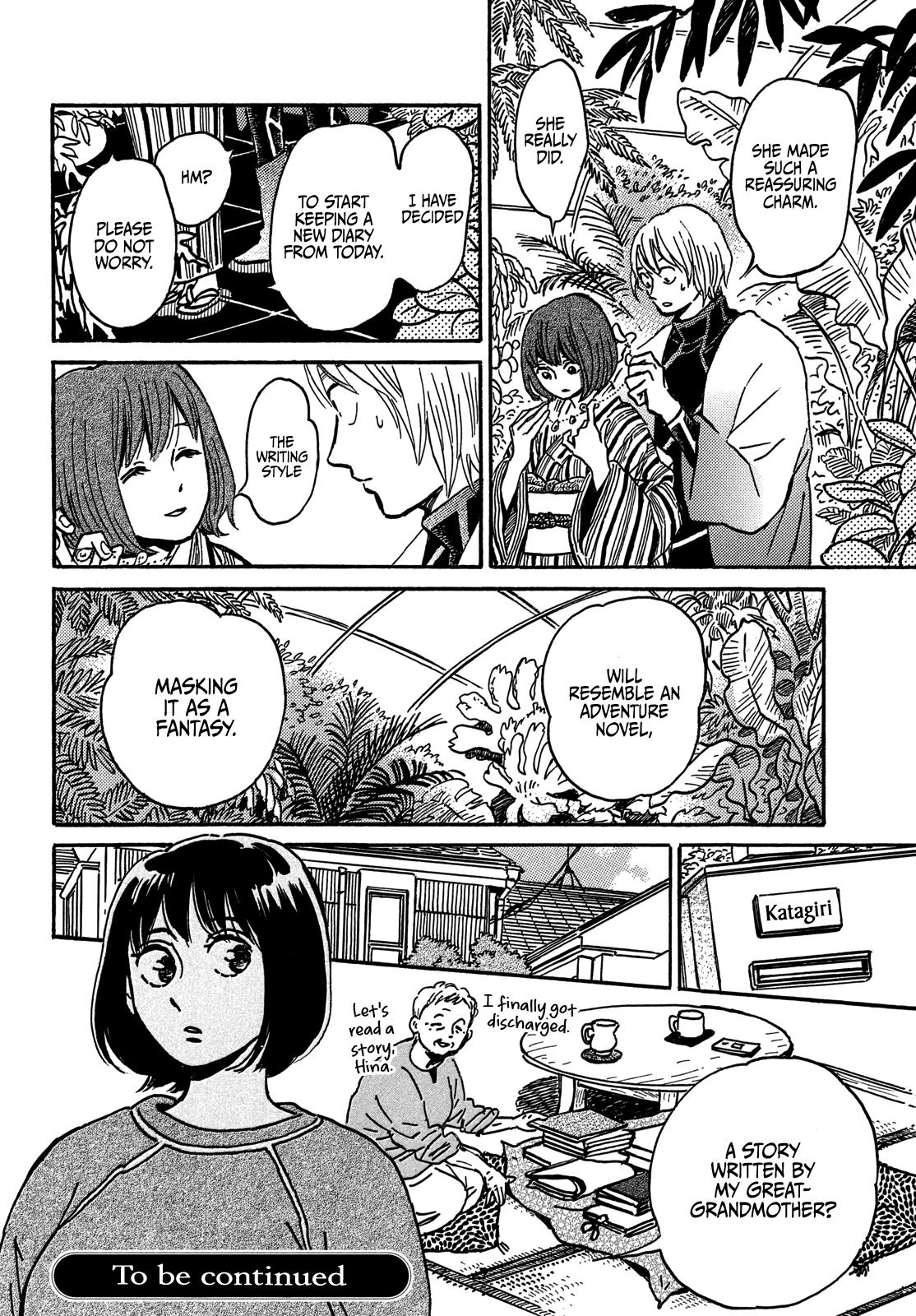 Namida Ame to Serenade Chapter 71 - Page 37