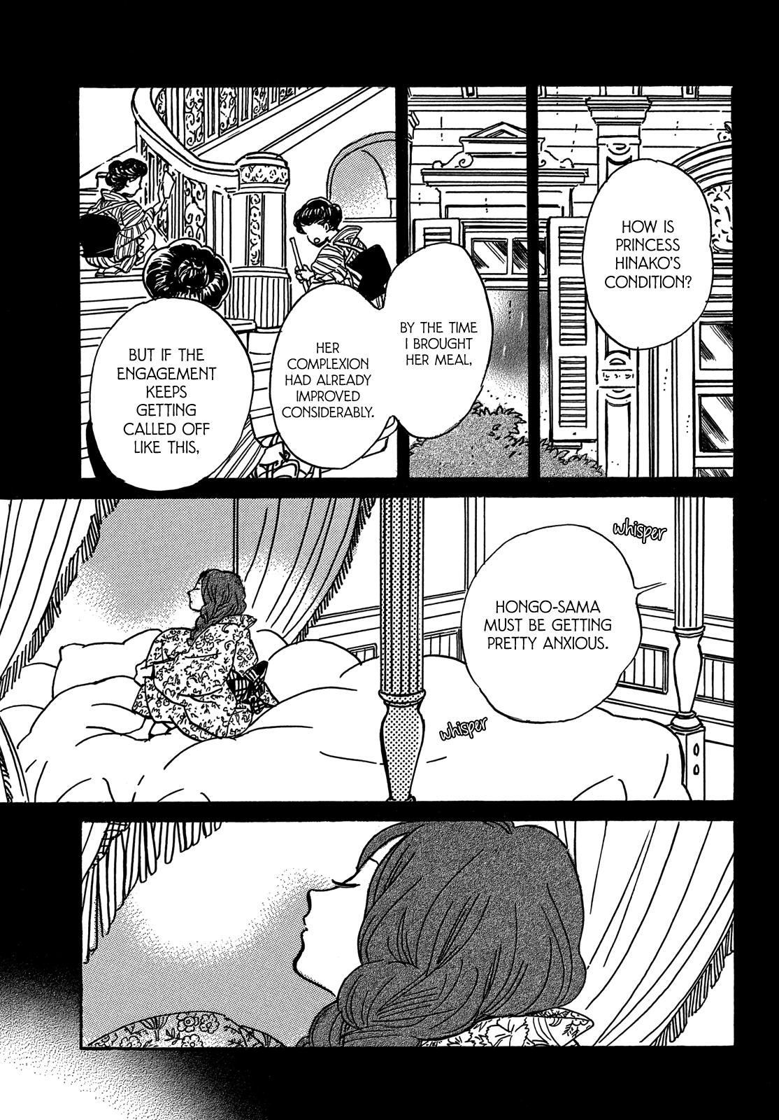 Namida Ame to Serenade Chapter 72 - Page 4