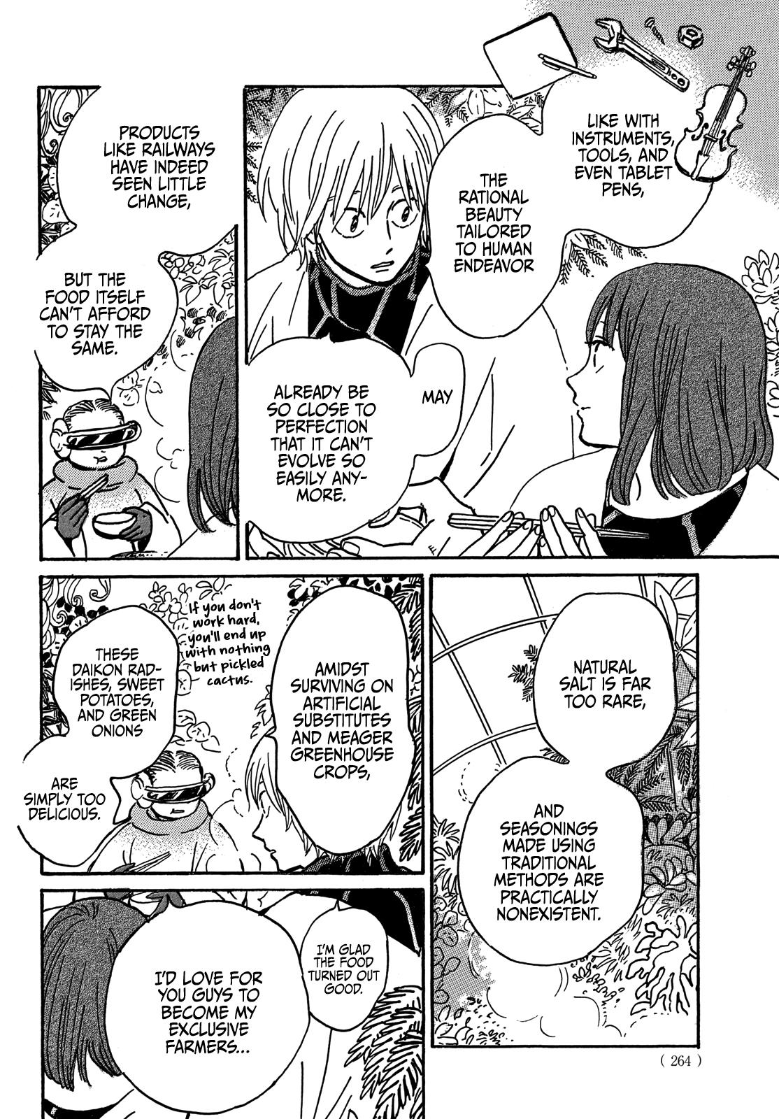 Namida Ame to Serenade Chapter 72 - Page 7