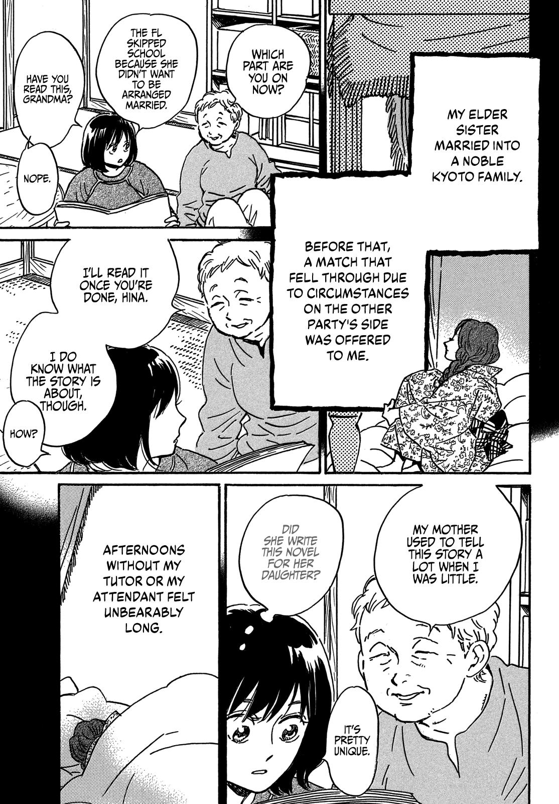 Namida Ame to Serenade Chapter 72 - Page 10