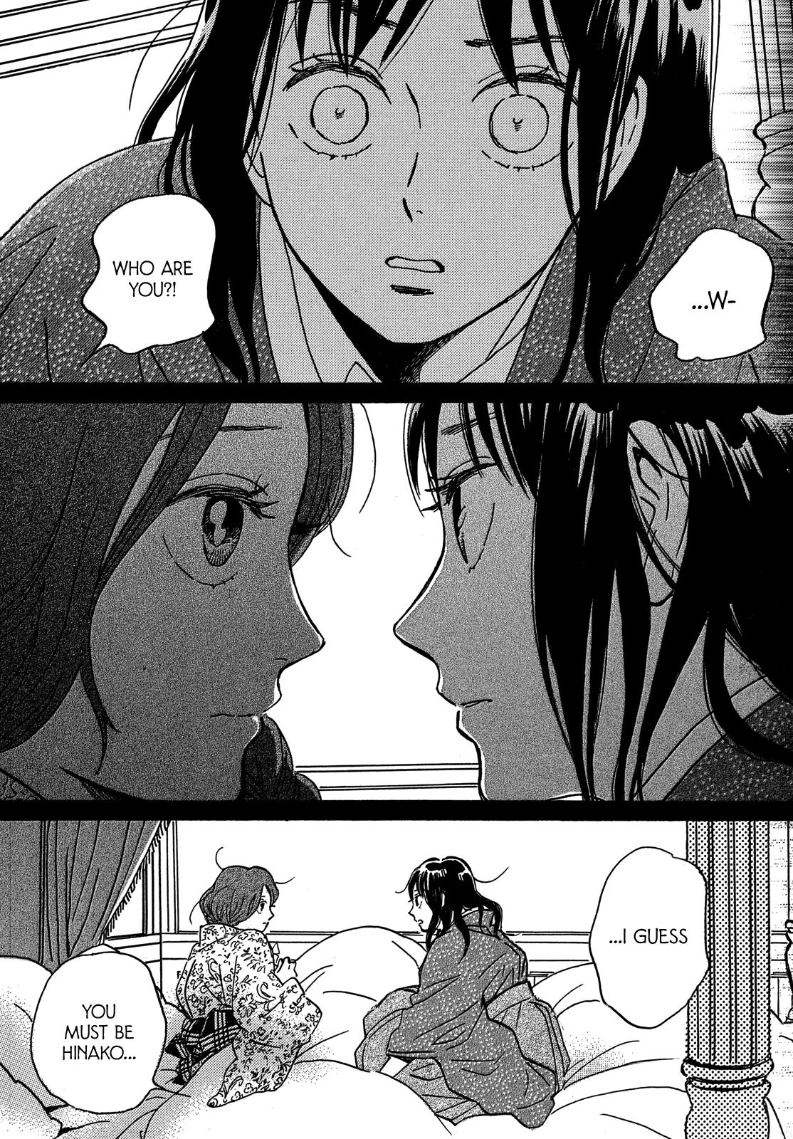 Namida Ame to Serenade Chapter 72 - Page 14