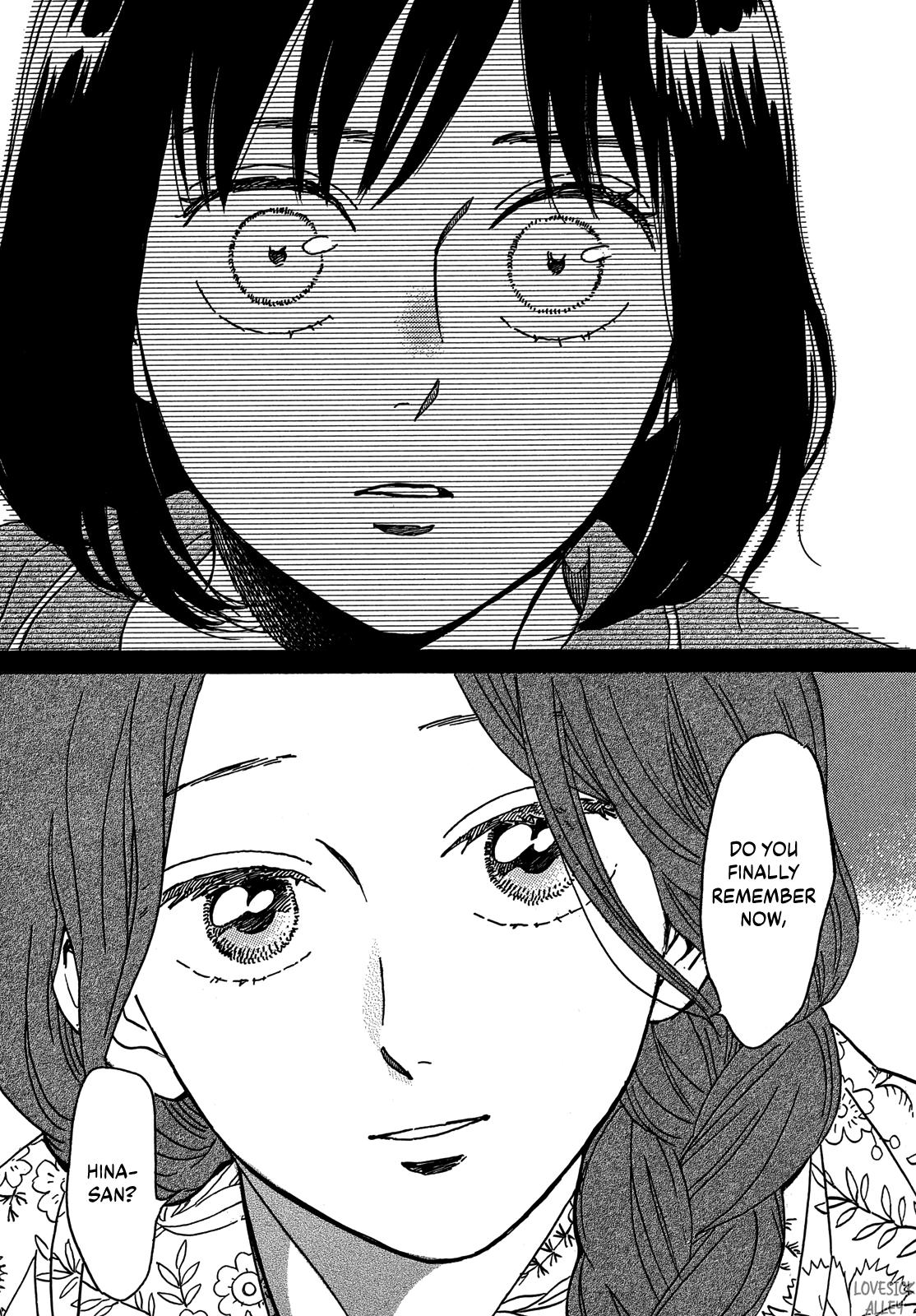 Namida Ame to Serenade Chapter 72 - Page 15