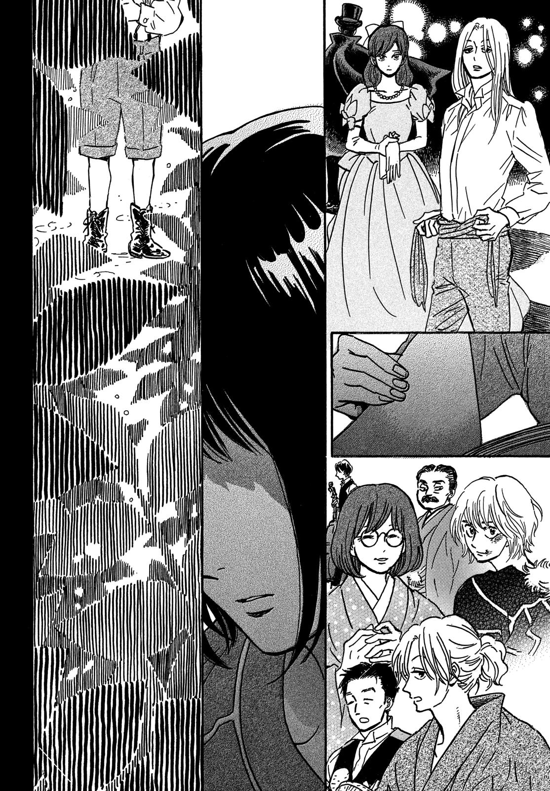 Namida Ame to Serenade Chapter 72 - Page 17