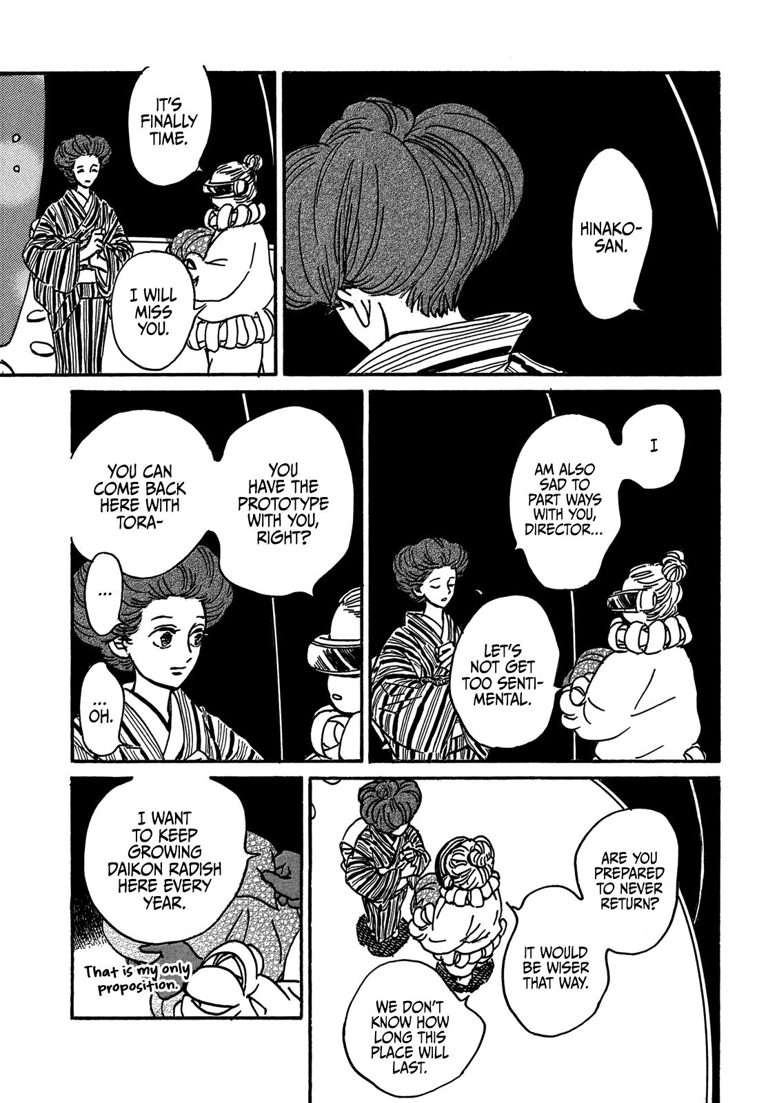 Namida Ame to Serenade Chapter 72 - Page 21